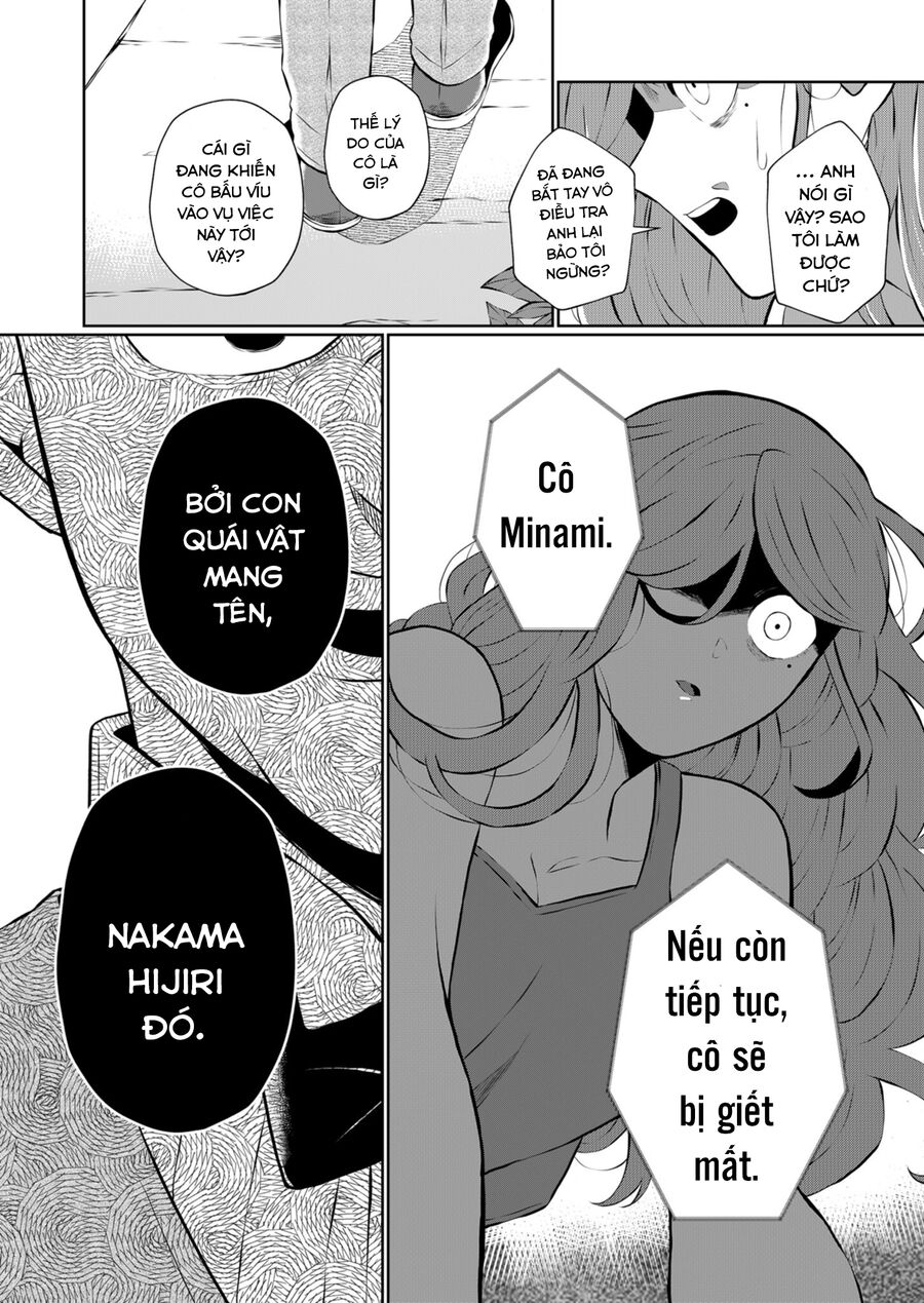 Thứ Đã Từng Là Anh Trai Tôi Chap 27 - Next Chap 28