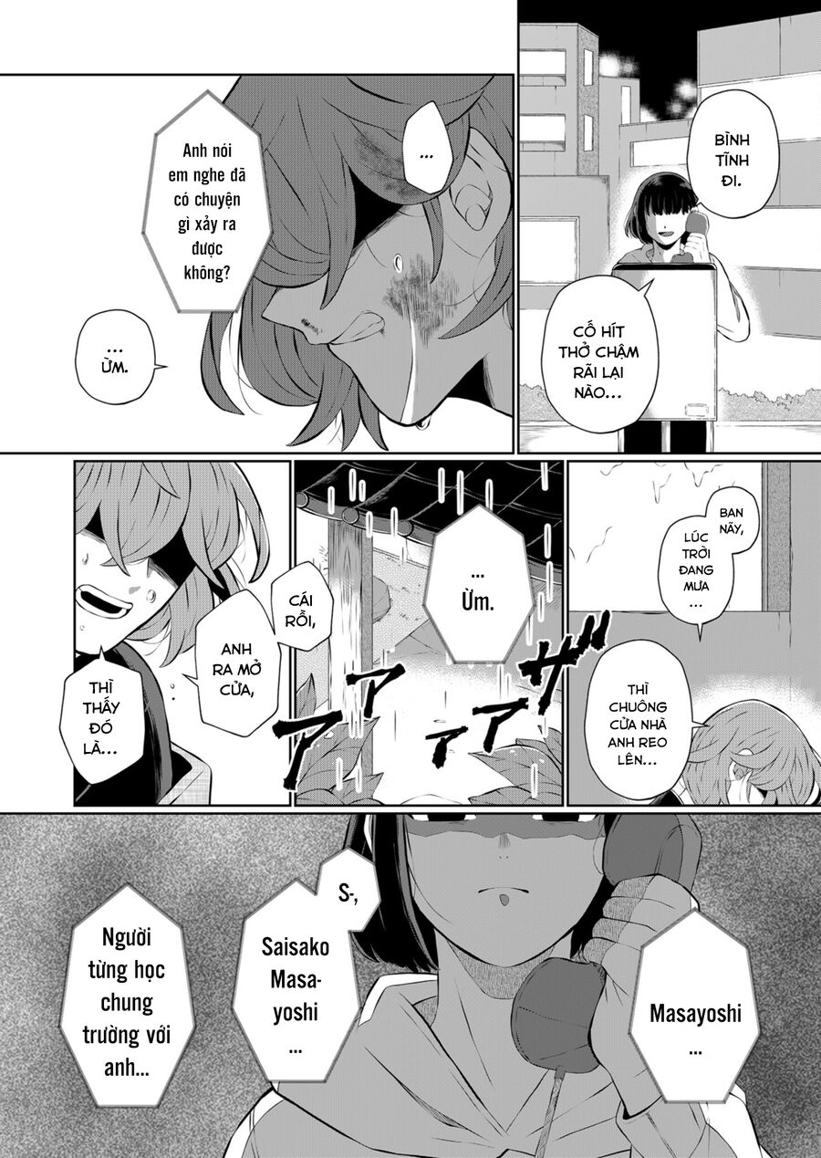 Thứ Đã Từng Là Anh Trai Tôi Chap 27 - Next Chap 28