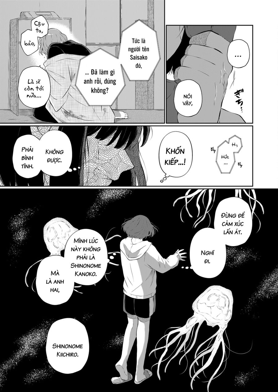 Thứ Đã Từng Là Anh Trai Tôi Chap 27 - Next Chap 28