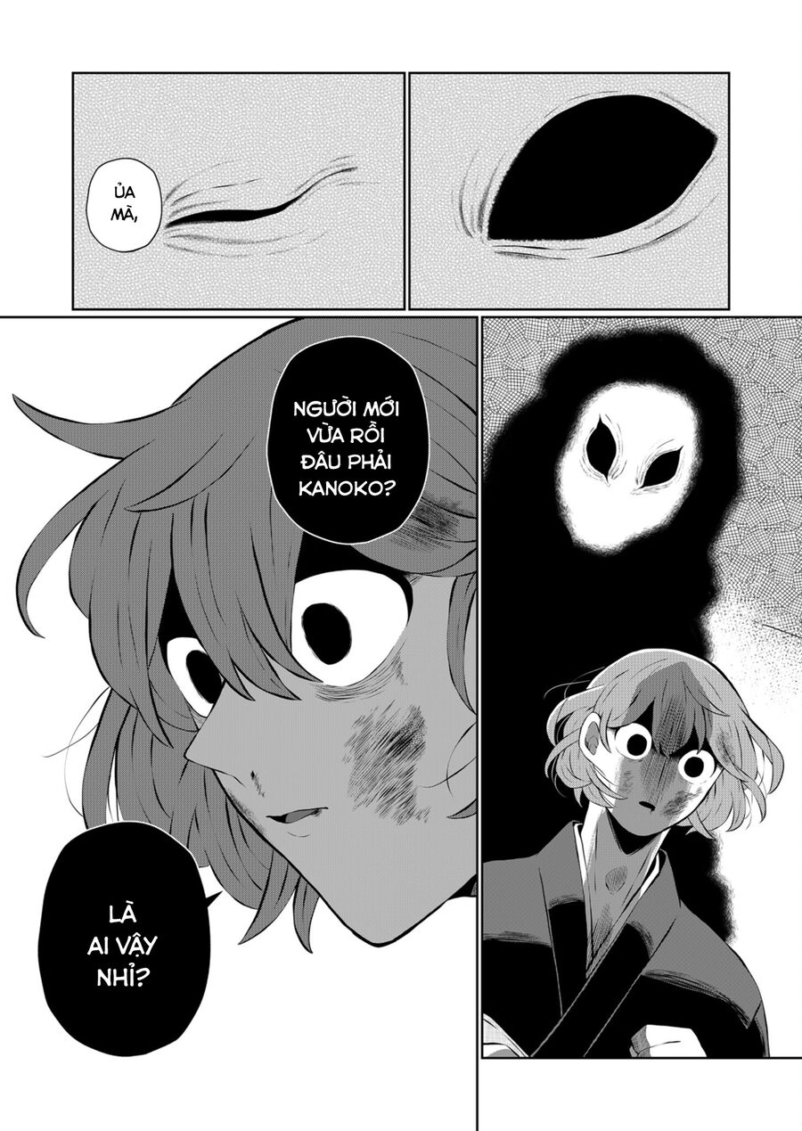Thứ Đã Từng Là Anh Trai Tôi Chap 27 - Next Chap 28