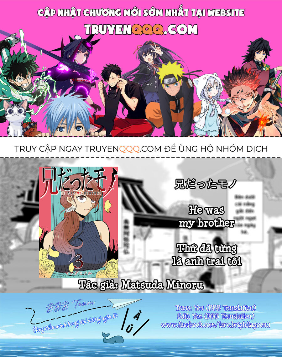 Thứ Đã Từng Là Anh Trai Tôi Chap 28 - Next Chap 29