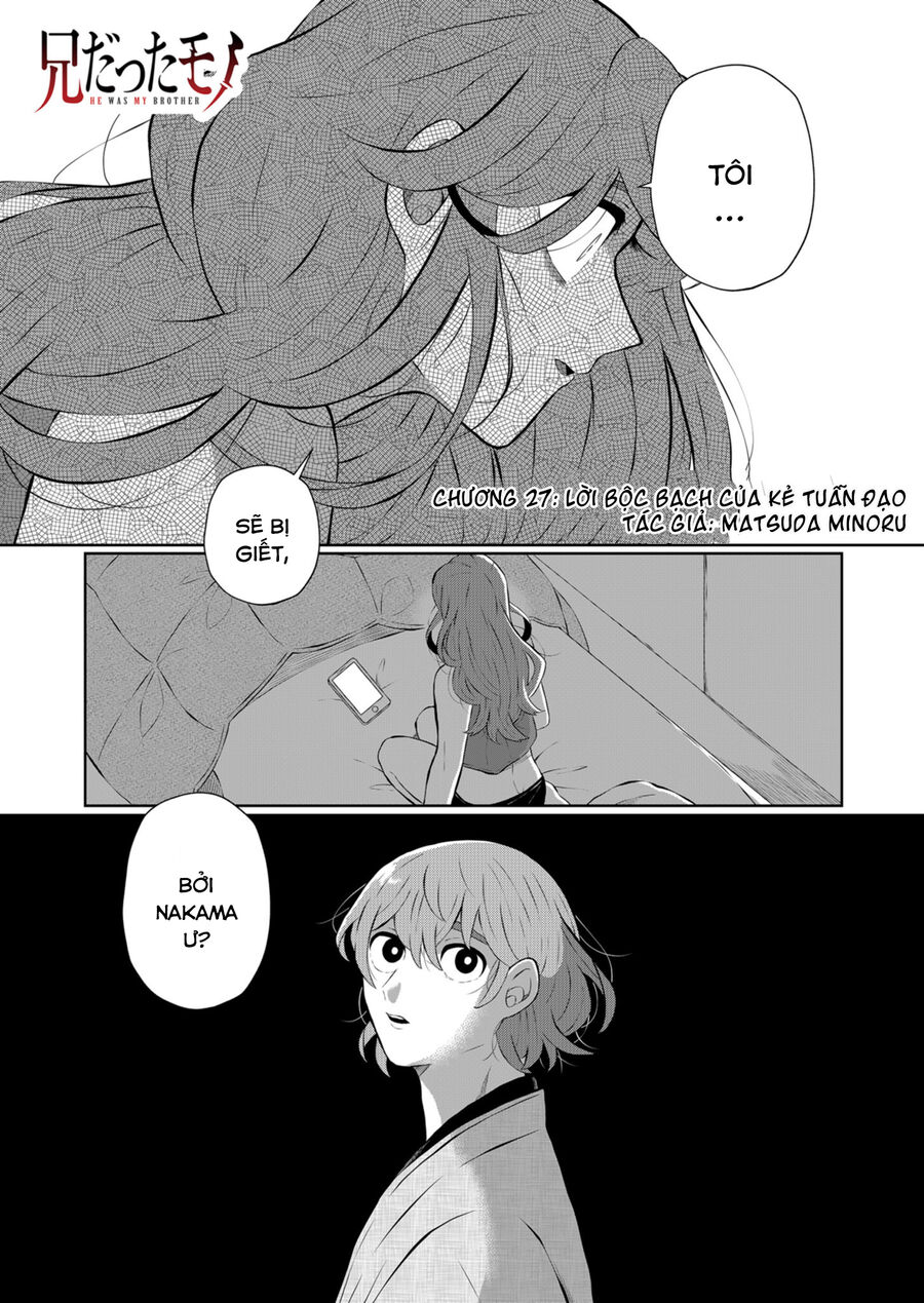 Thứ Đã Từng Là Anh Trai Tôi Chap 28 - Next Chap 29