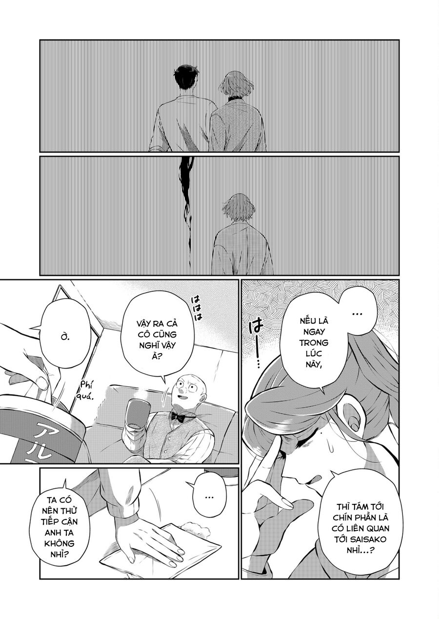 Thứ Đã Từng Là Anh Trai Tôi Chap 29 - Next Chap 30