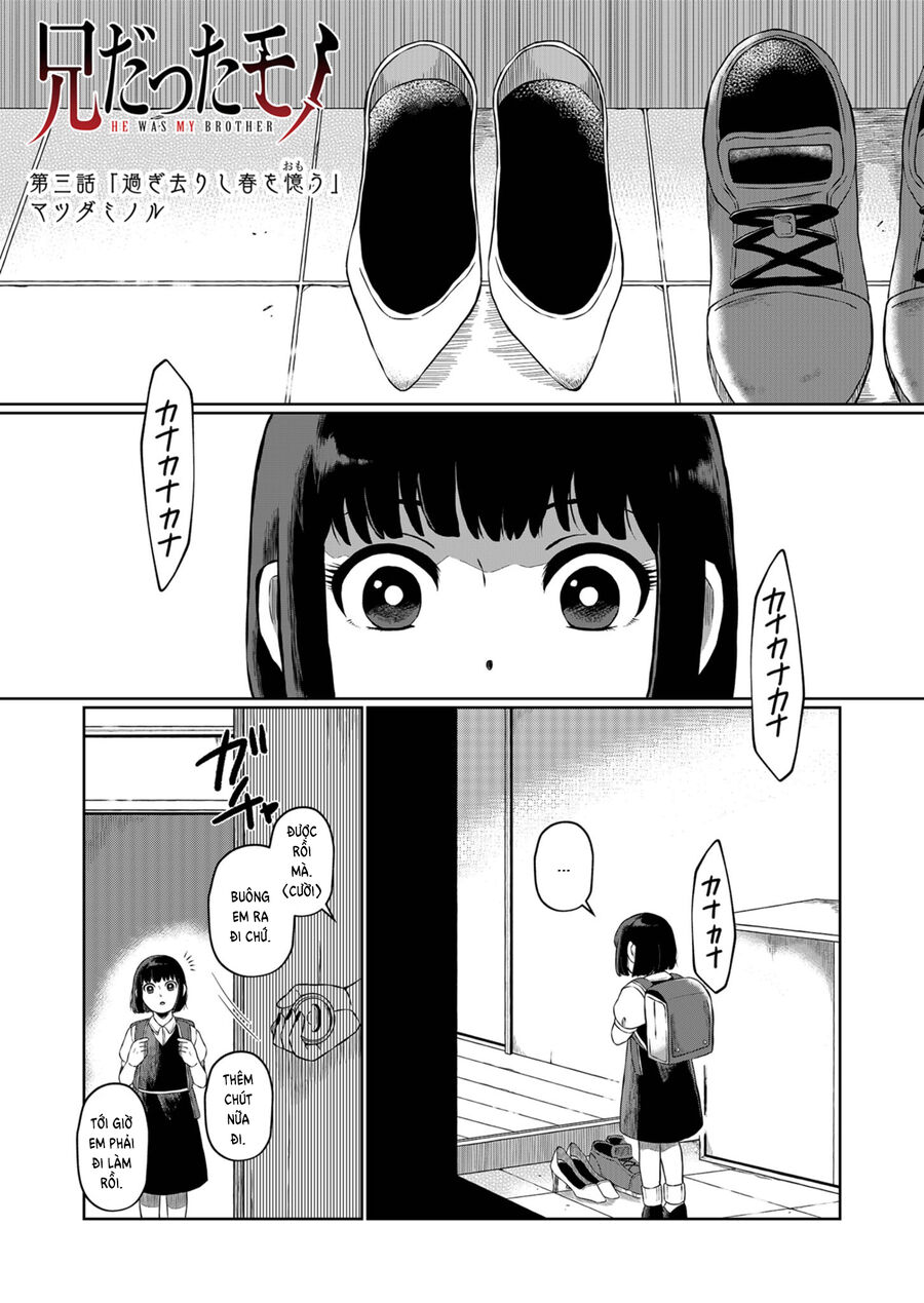 Thứ Đã Từng Là Anh Trai Tôi Chap 3 - Next Chap 4