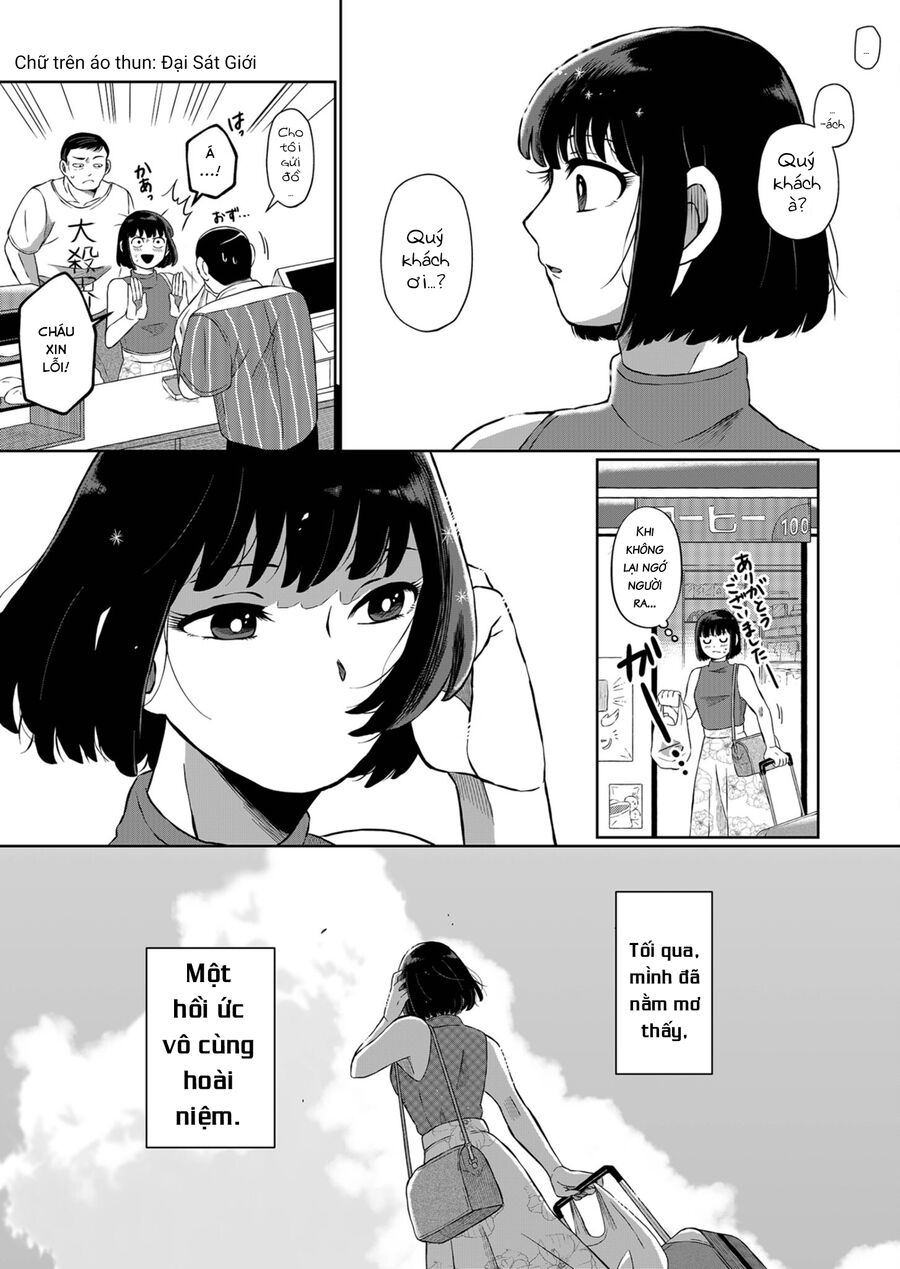 Thứ Đã Từng Là Anh Trai Tôi Chap 3 - Next Chap 4