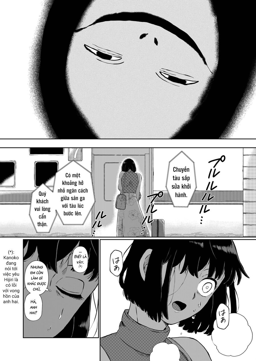 Thứ Đã Từng Là Anh Trai Tôi Chap 3 - Next Chap 4