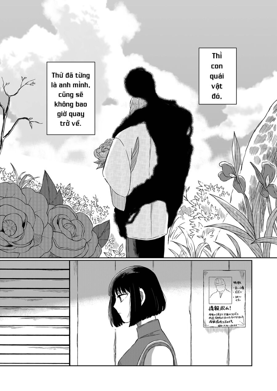 Thứ Đã Từng Là Anh Trai Tôi Chap 3 - Next Chap 4