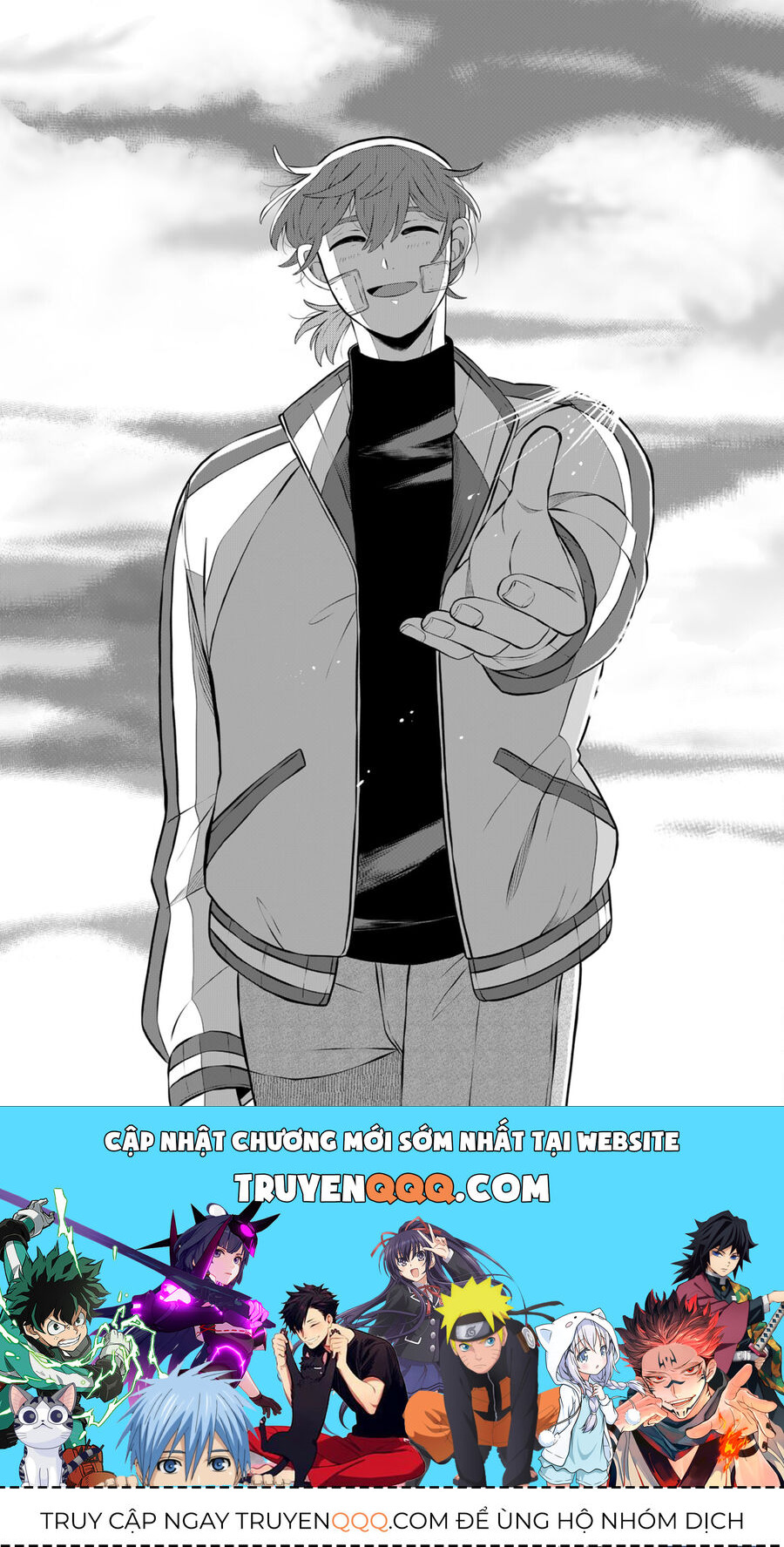 Thứ Đã Từng Là Anh Trai Tôi Chap 30 - Next Chap 31