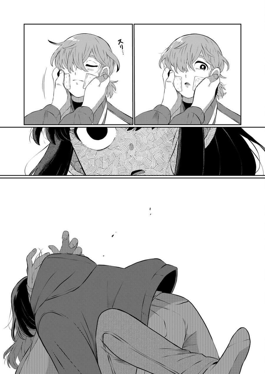 Thứ Đã Từng Là Anh Trai Tôi Chap 31 - Next Chap 32