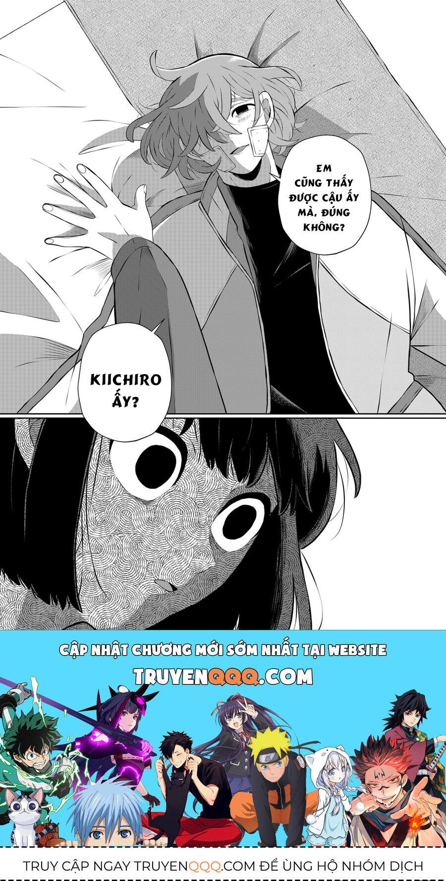 Thứ Đã Từng Là Anh Trai Tôi Chap 31 - Next Chap 32