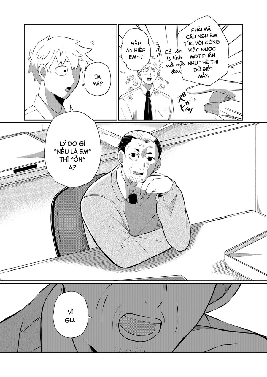 Thứ Đã Từng Là Anh Trai Tôi Chap 31 - Next Chap 32