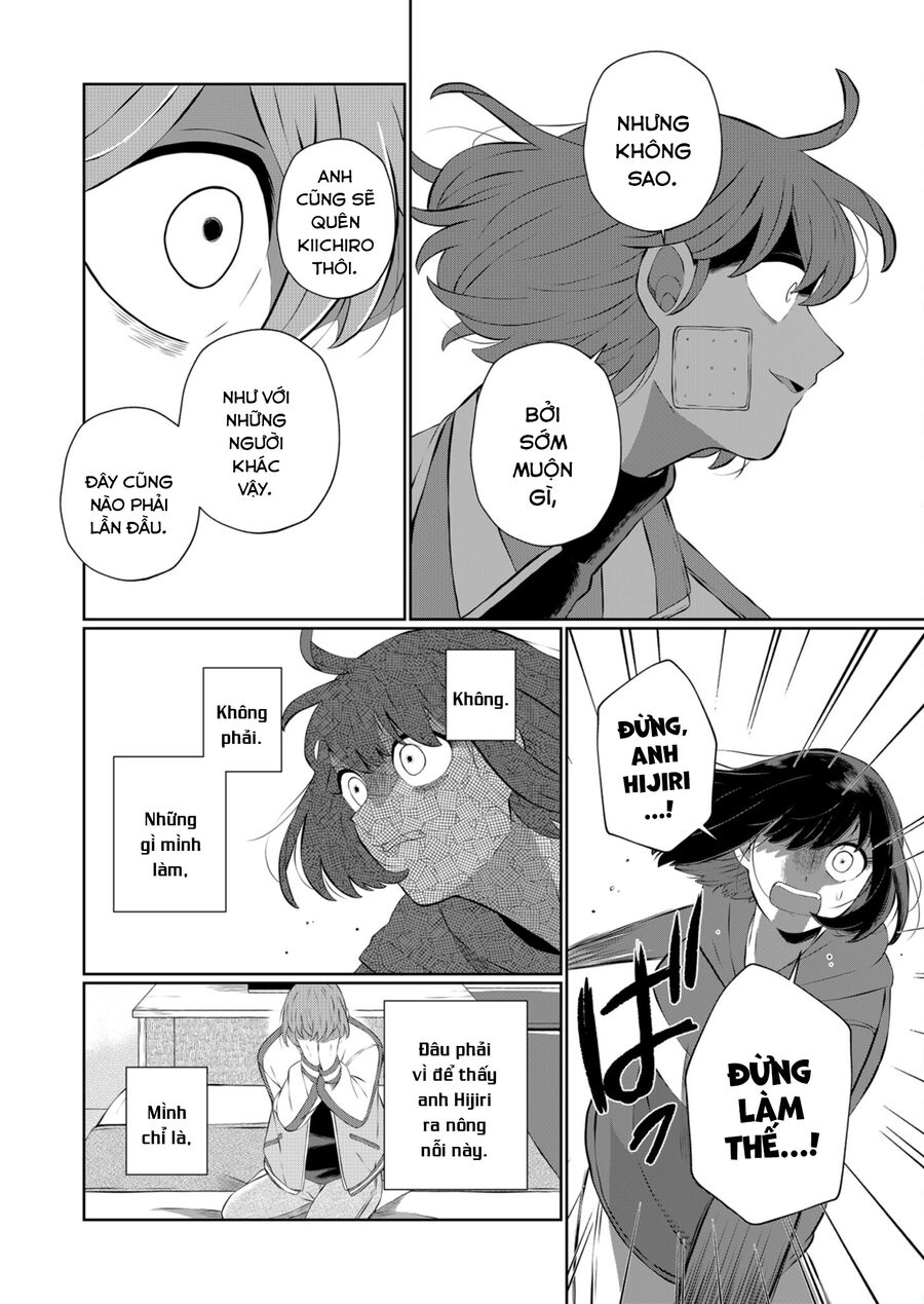 Thứ Đã Từng Là Anh Trai Tôi Chap 32 - Next Chap 33