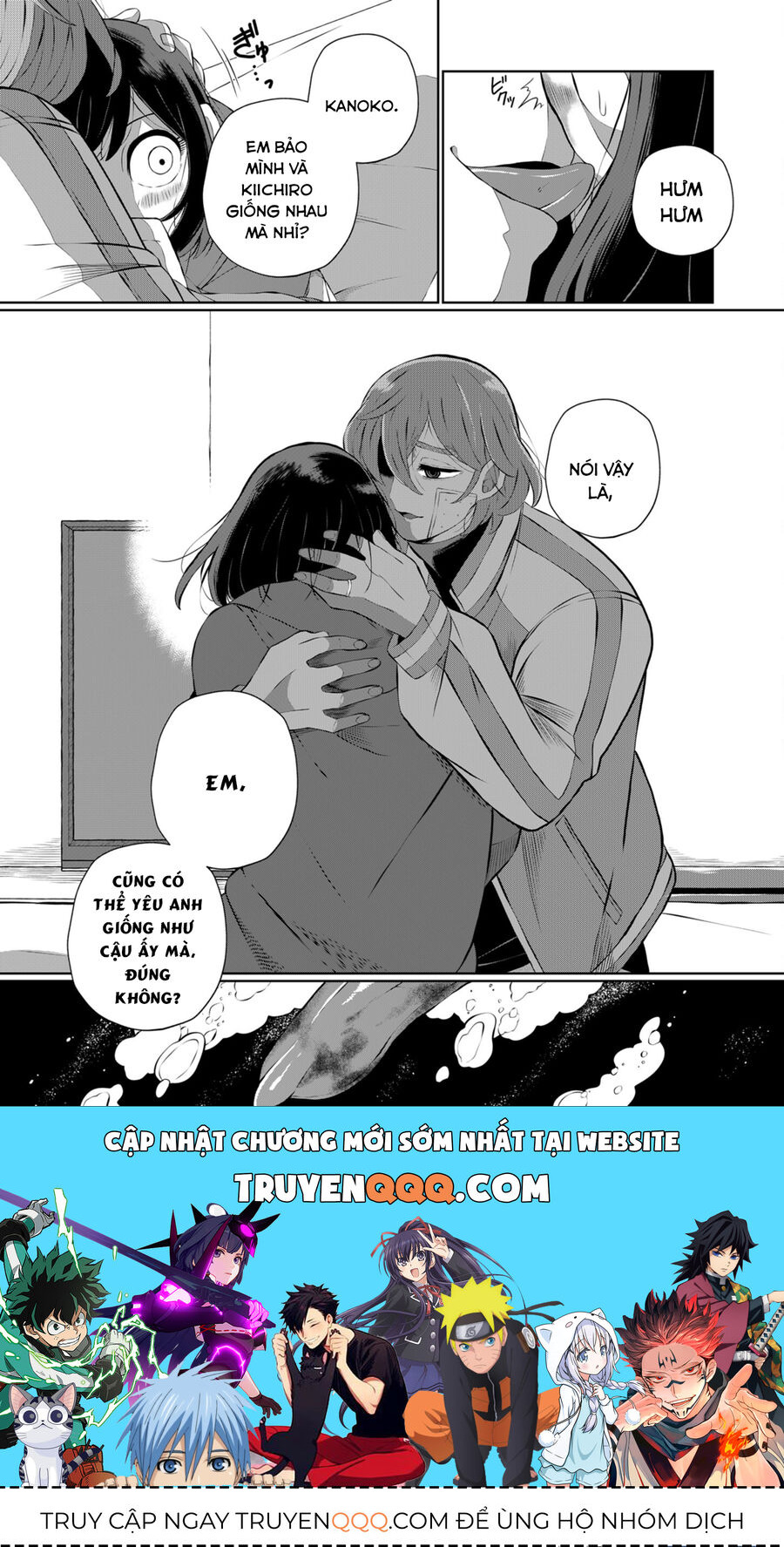 Thứ Đã Từng Là Anh Trai Tôi Chap 32 - Next Chap 33