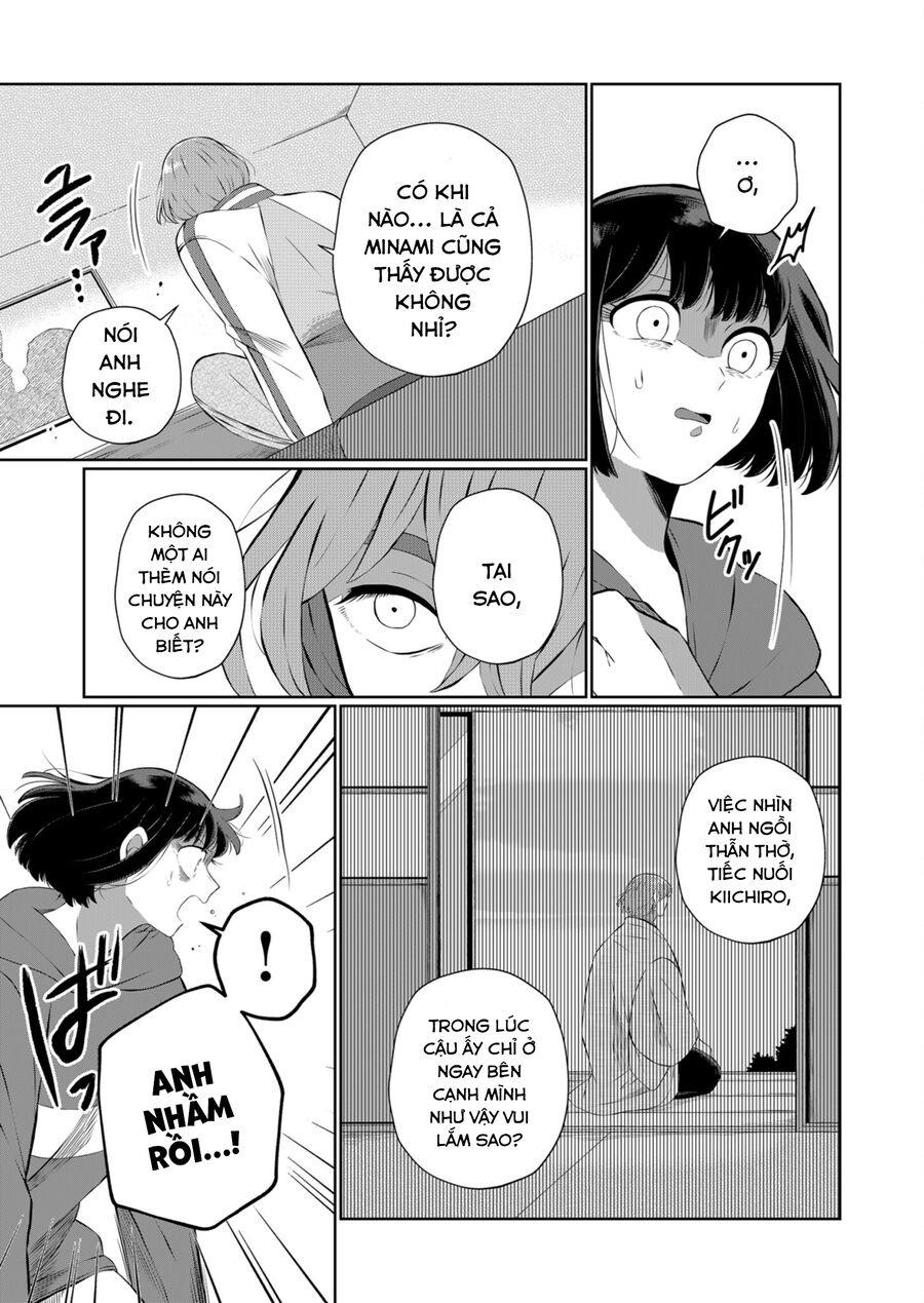 Thứ Đã Từng Là Anh Trai Tôi Chap 32 - Next Chap 33