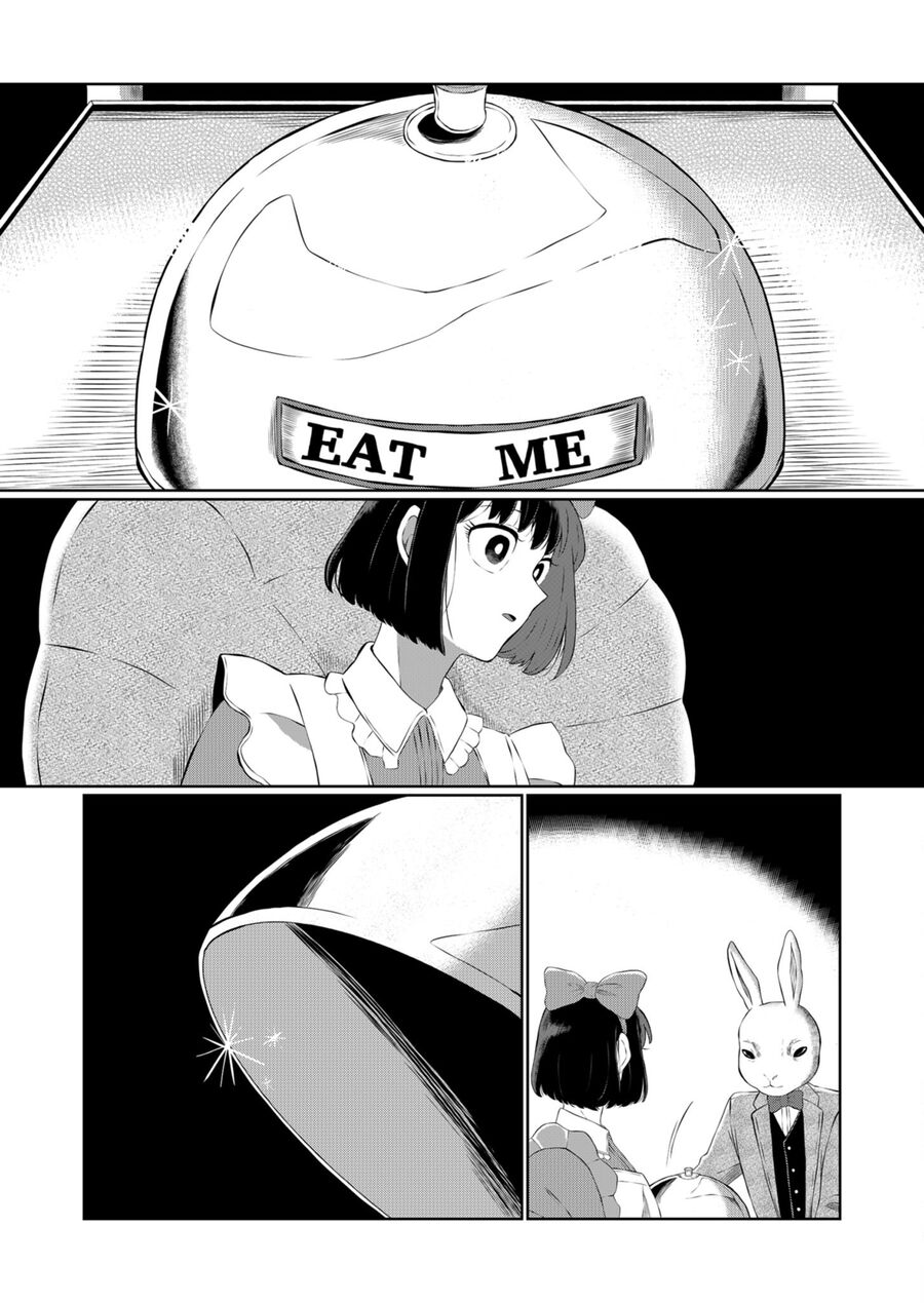 Thứ Đã Từng Là Anh Trai Tôi Chap 33 - Next Chap 34