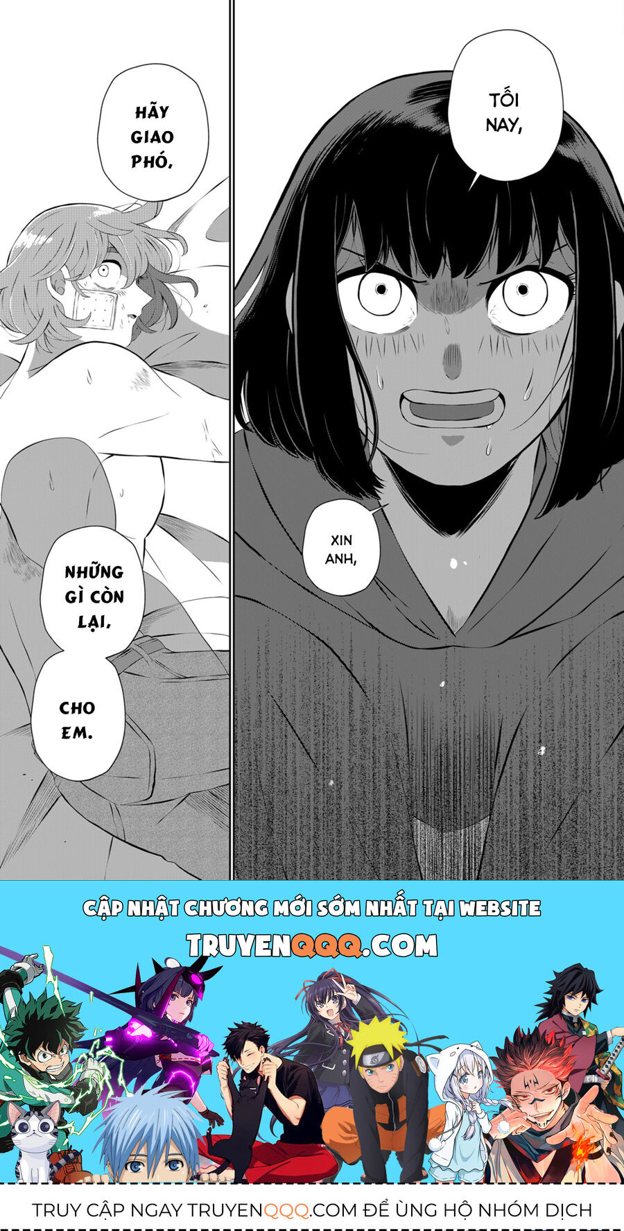 Thứ Đã Từng Là Anh Trai Tôi Chap 33 - Next Chap 34