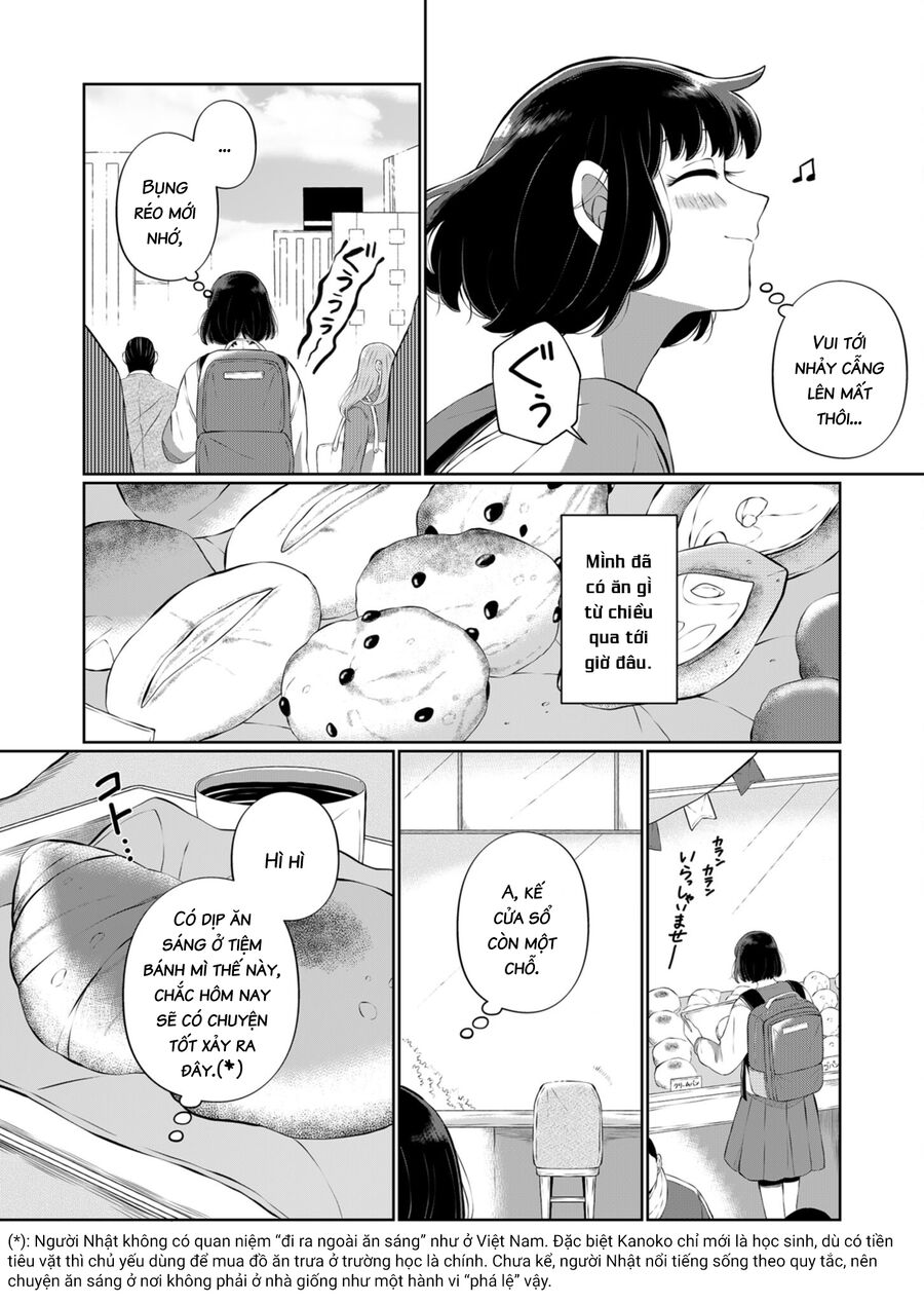 Thứ Đã Từng Là Anh Trai Tôi Chap 34 - Next Chap 35
