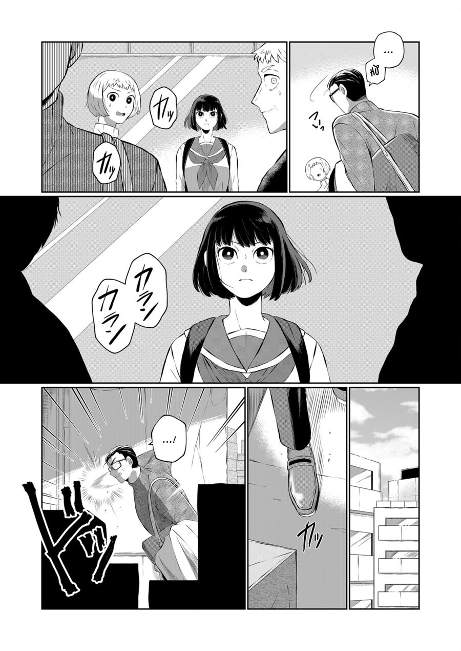 Thứ Đã Từng Là Anh Trai Tôi Chap 35 - Next Chap 36