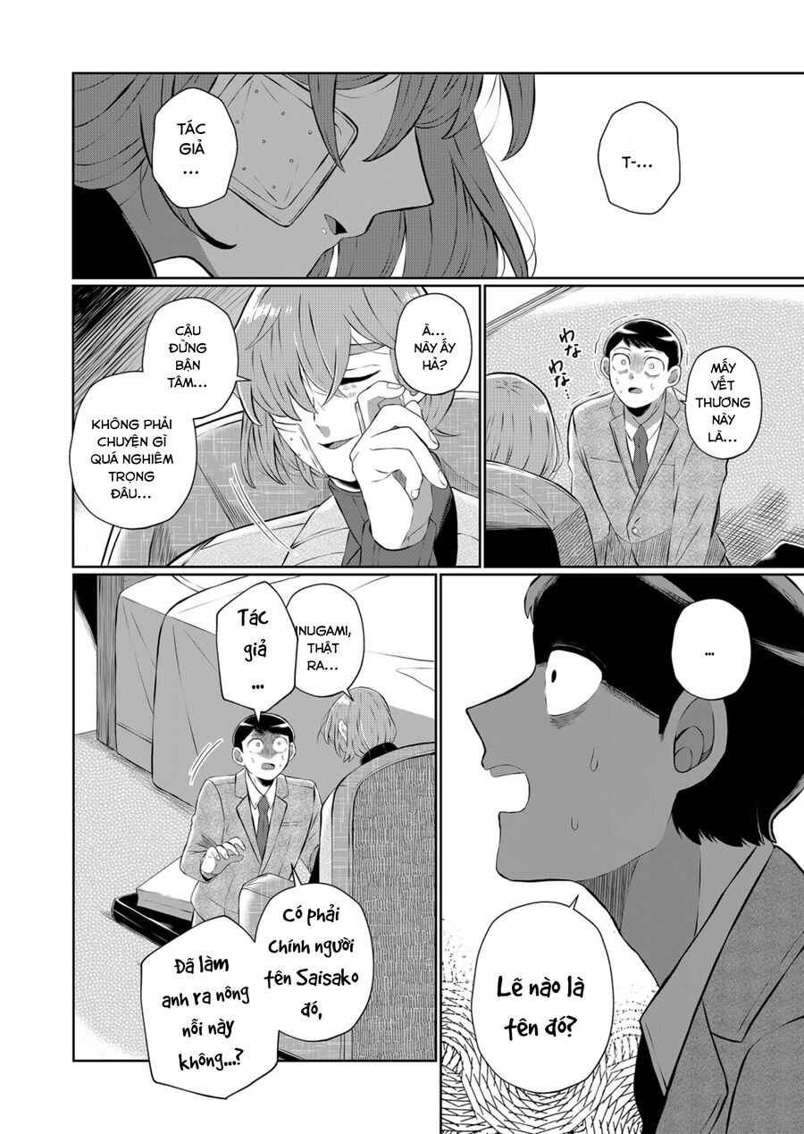 Thứ Đã Từng Là Anh Trai Tôi Chap 35 - Next Chap 36