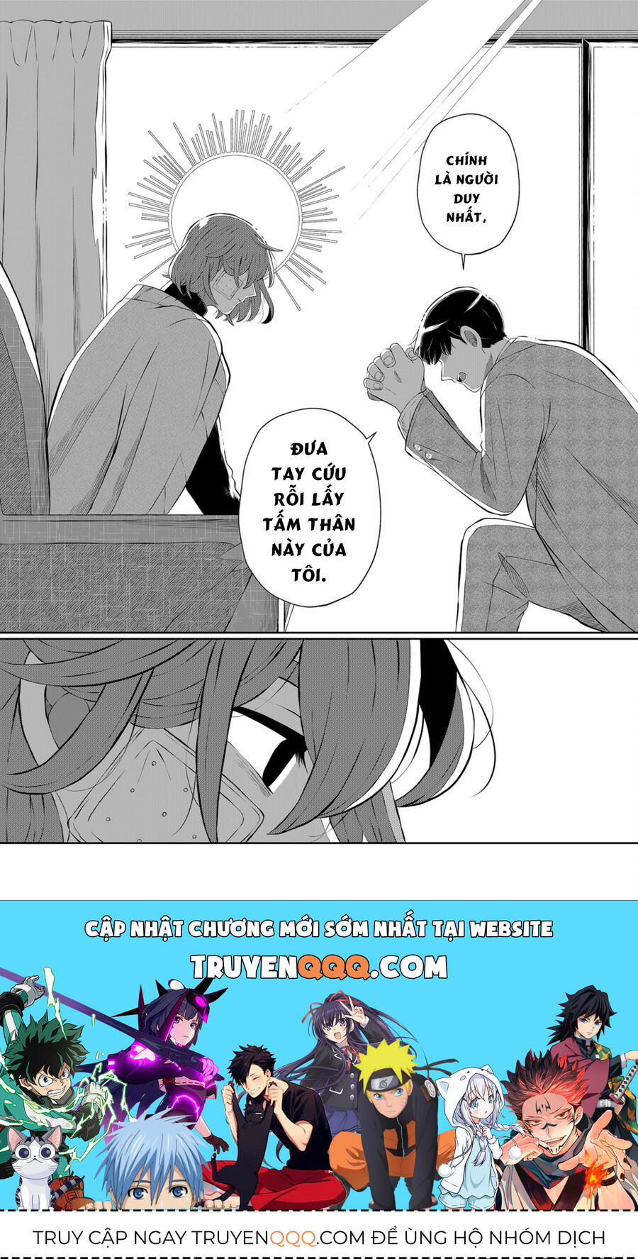 Thứ Đã Từng Là Anh Trai Tôi Chap 35 - Next Chap 36