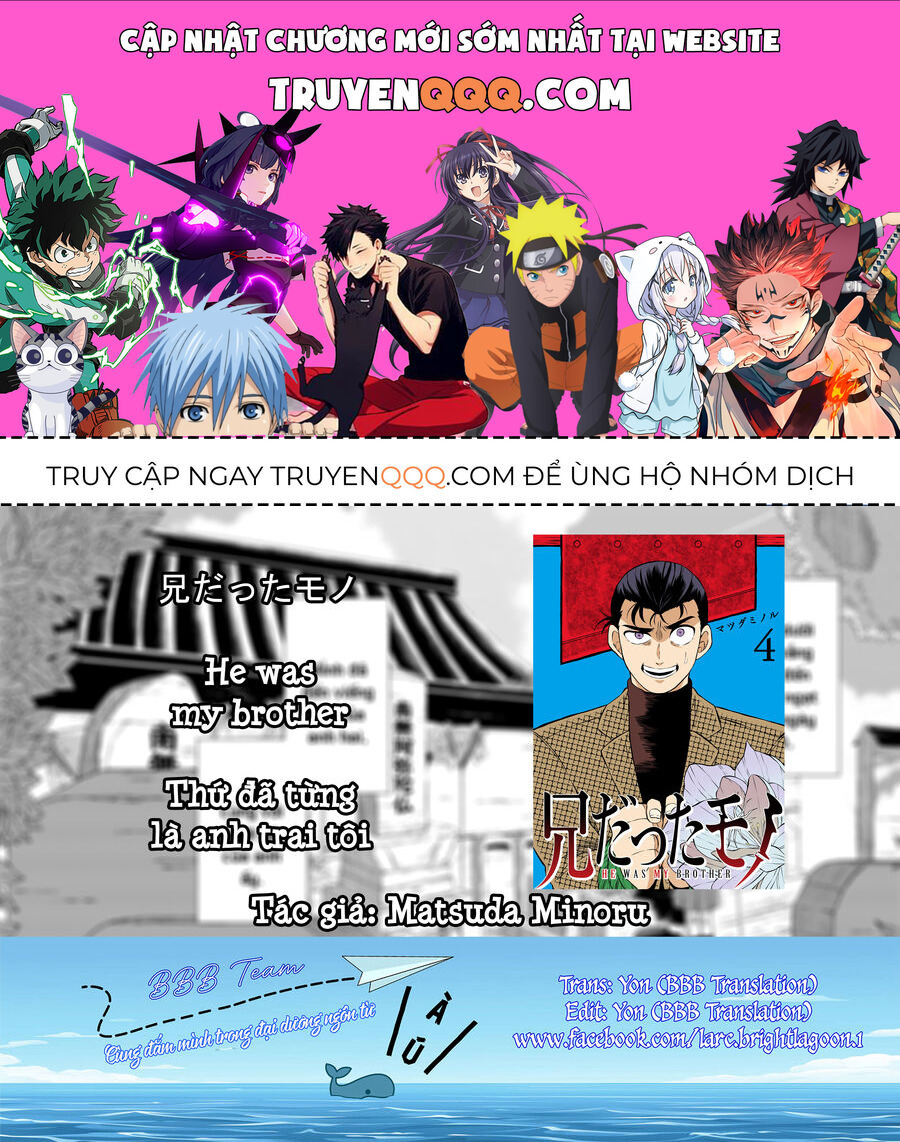 Thứ Đã Từng Là Anh Trai Tôi Chap 36 - Next Chap 37