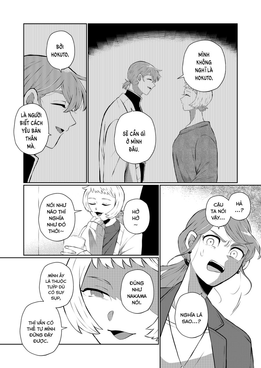 Thứ Đã Từng Là Anh Trai Tôi Chap 36 - Next Chap 37