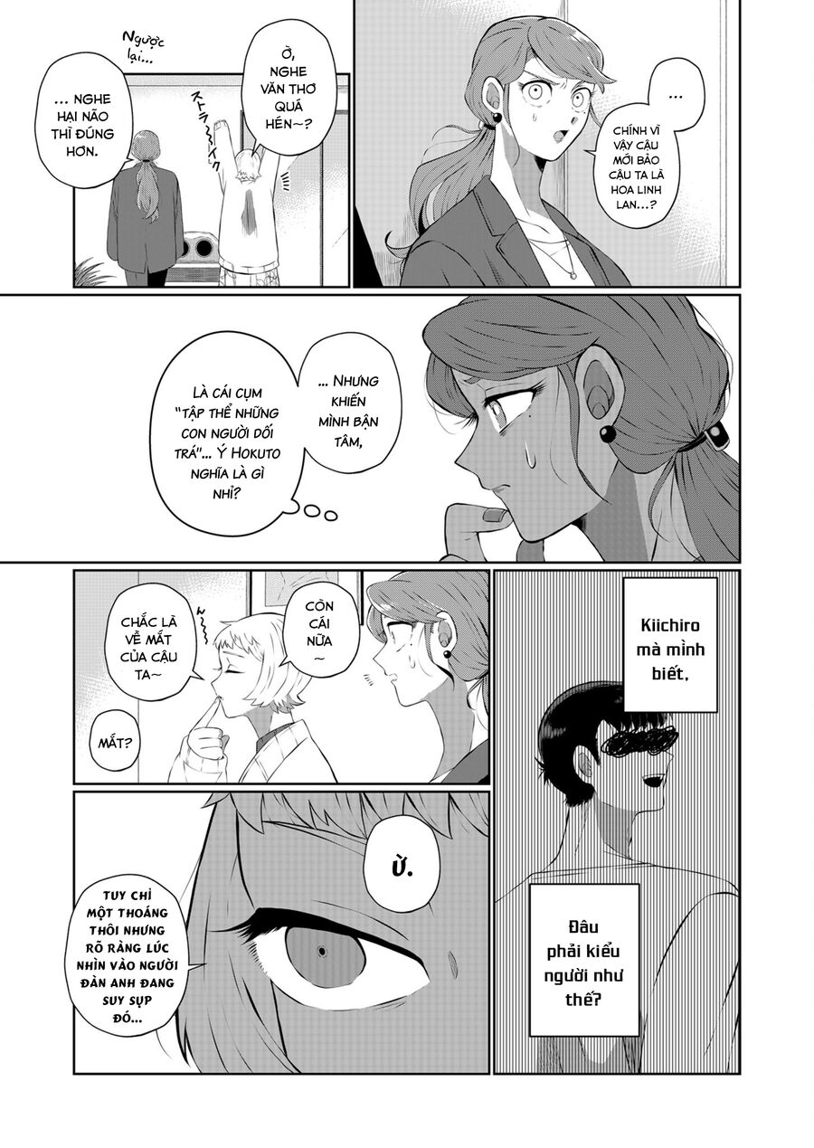 Thứ Đã Từng Là Anh Trai Tôi Chap 36 - Next Chap 37