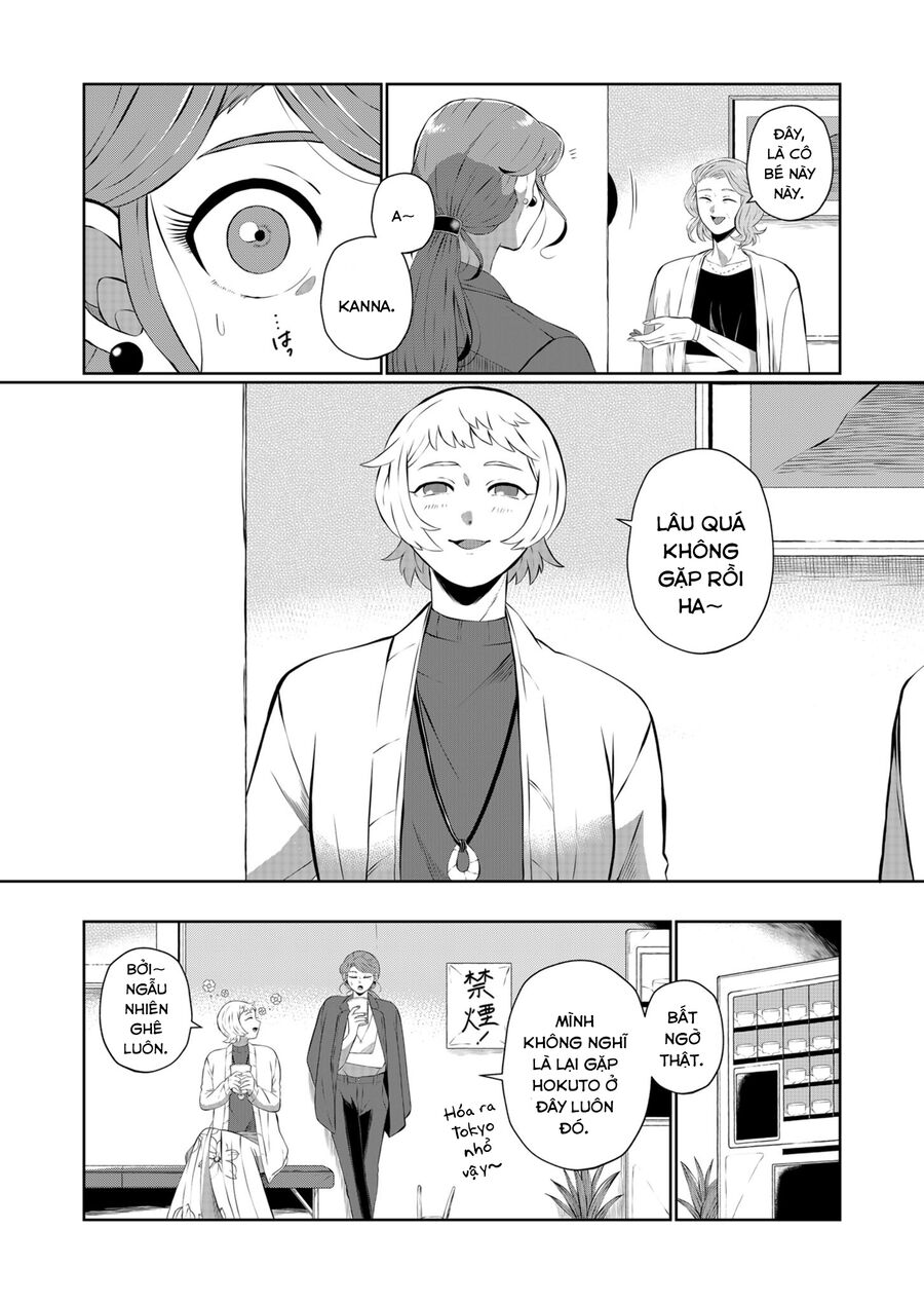 Thứ Đã Từng Là Anh Trai Tôi Chap 36 - Next Chap 37