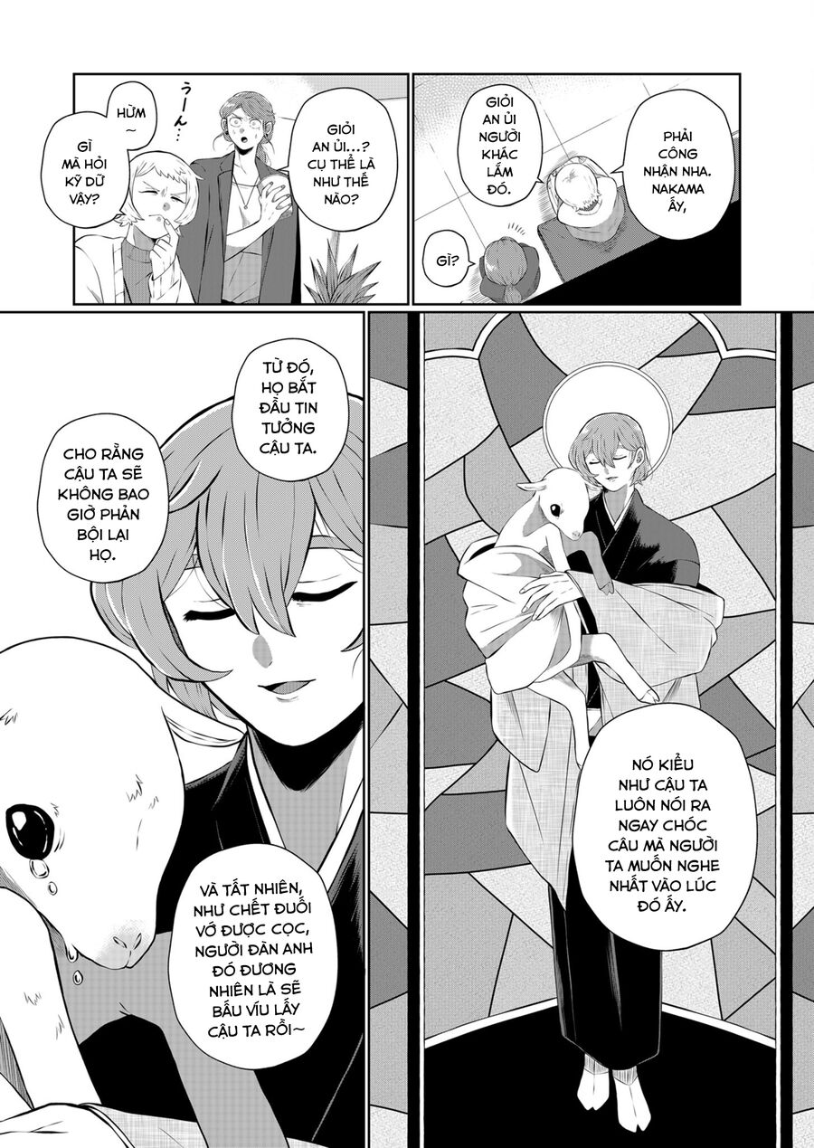 Thứ Đã Từng Là Anh Trai Tôi Chap 36 - Next Chap 37