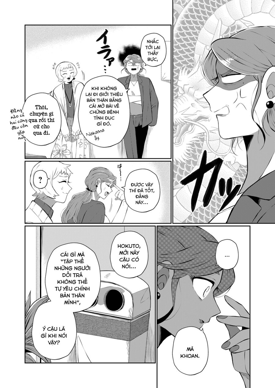 Thứ Đã Từng Là Anh Trai Tôi Chap 37 - Next Chap 38