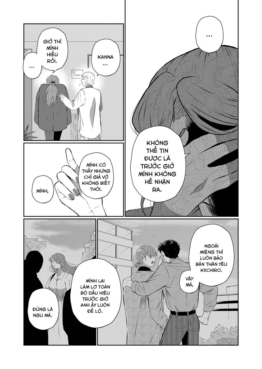 Thứ Đã Từng Là Anh Trai Tôi Chap 37 - Next Chap 38