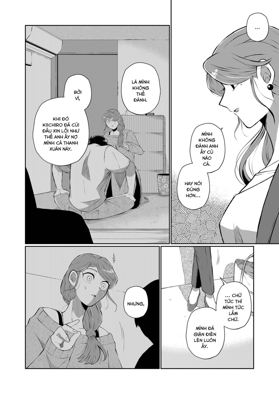 Thứ Đã Từng Là Anh Trai Tôi Chap 37 - Next Chap 38
