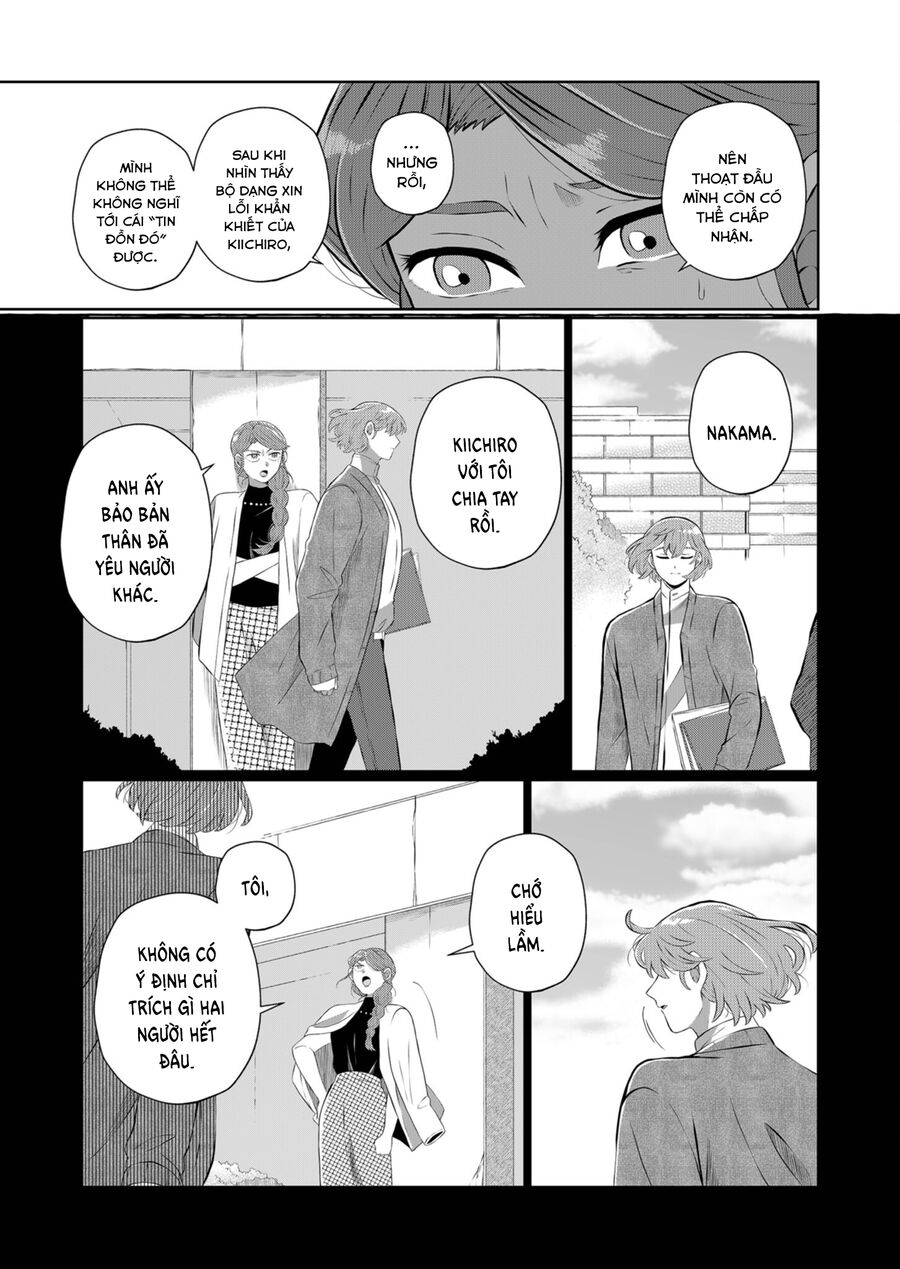 Thứ Đã Từng Là Anh Trai Tôi Chap 37 - Next Chap 38