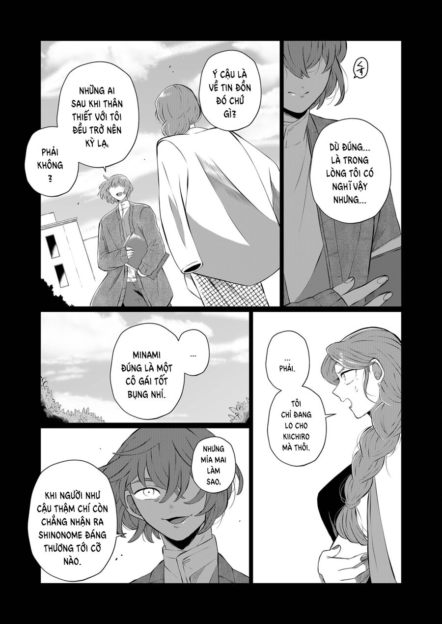 Thứ Đã Từng Là Anh Trai Tôi Chap 37 - Next Chap 38