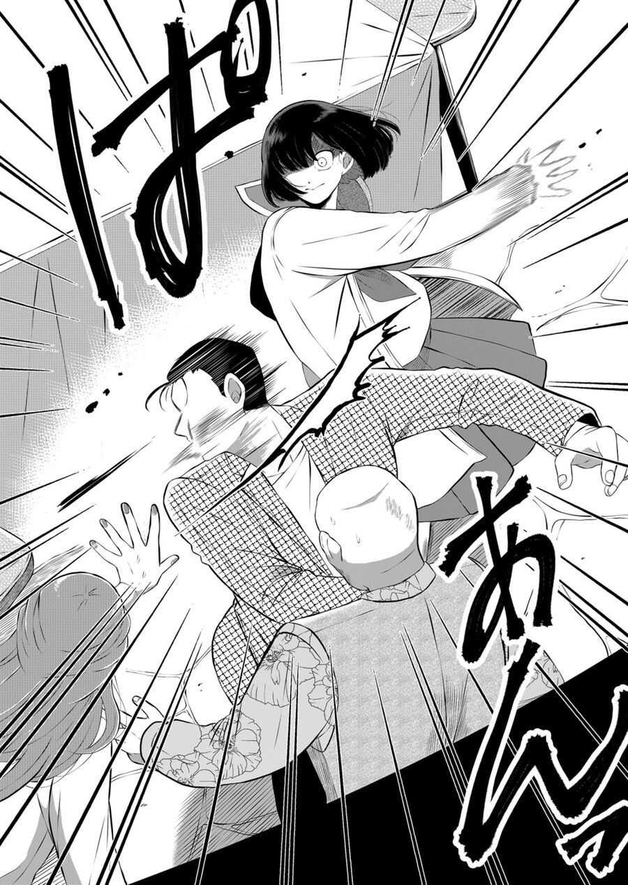Thứ Đã Từng Là Anh Trai Tôi Chap 38 - Next Chap 39