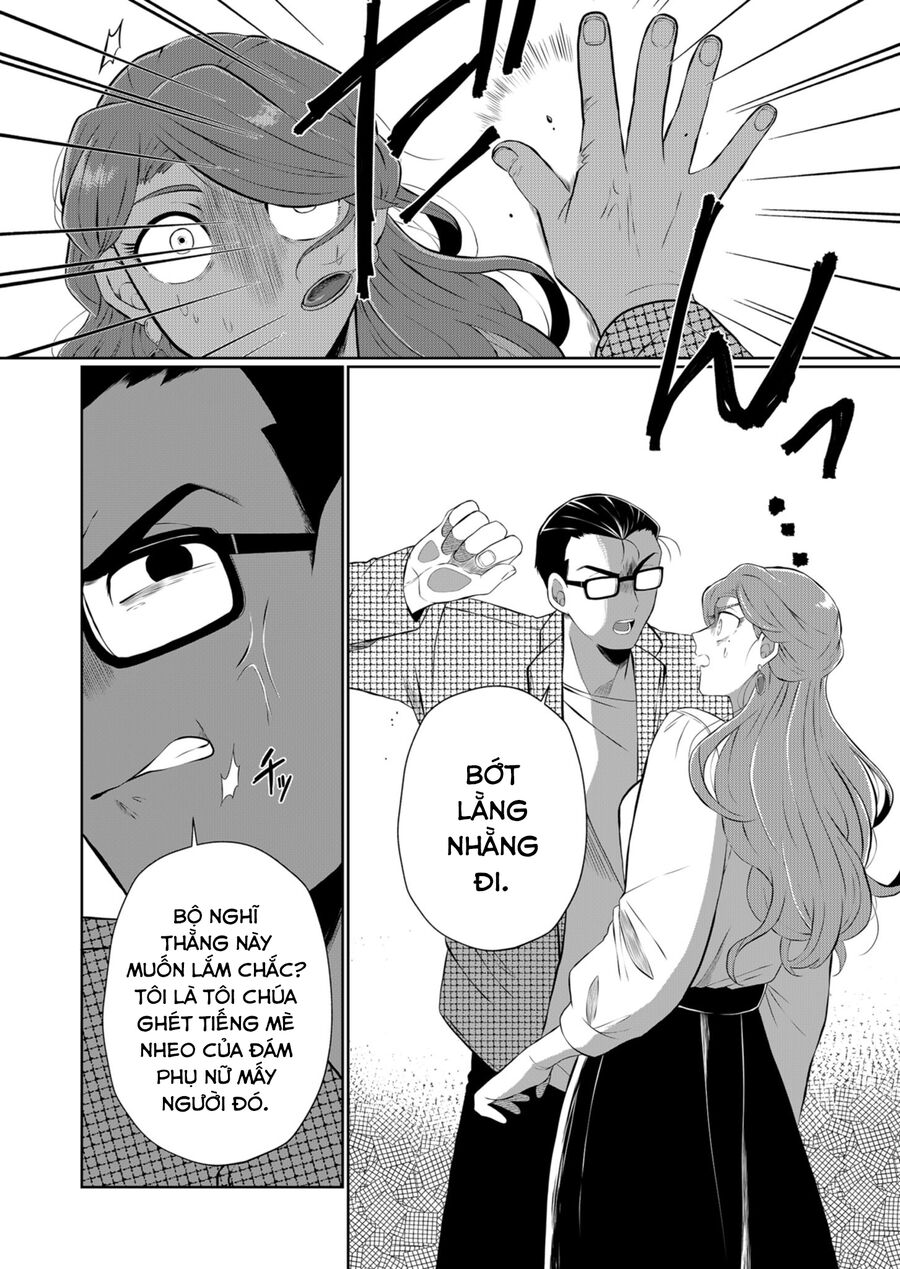 Thứ Đã Từng Là Anh Trai Tôi Chap 38 - Next Chap 39