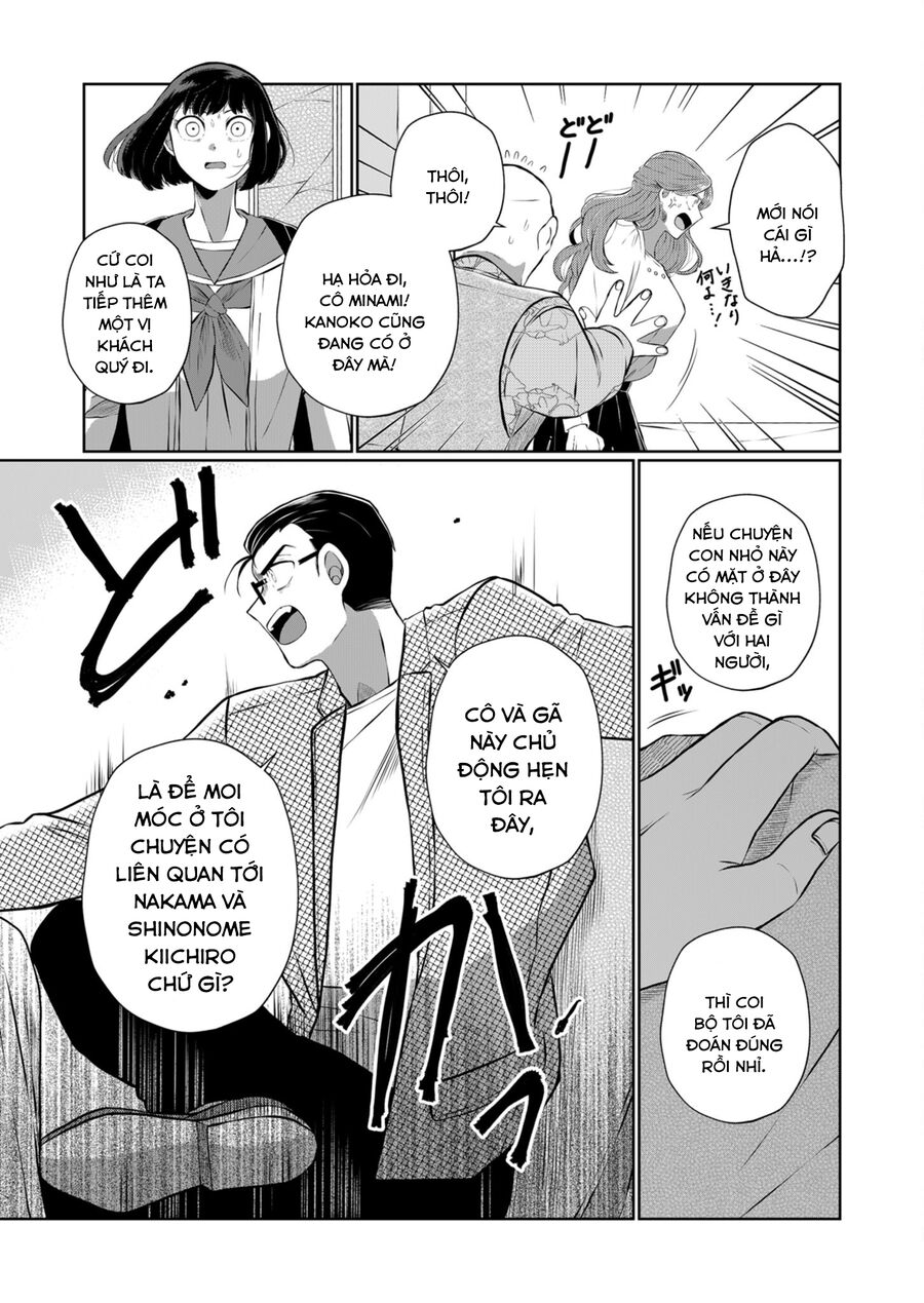 Thứ Đã Từng Là Anh Trai Tôi Chap 38 - Next Chap 39