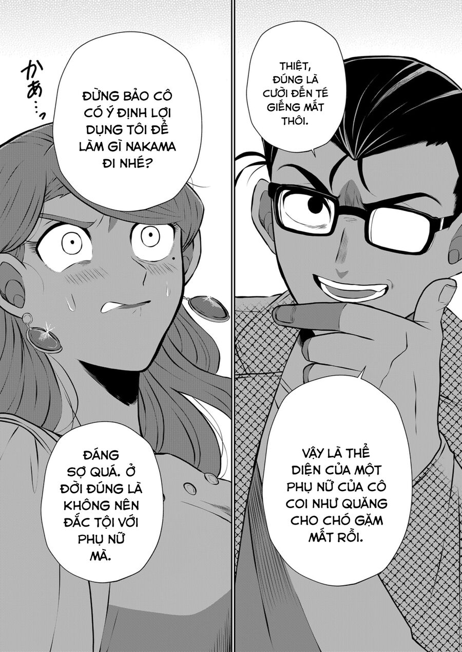 Thứ Đã Từng Là Anh Trai Tôi Chap 38 - Next Chap 39