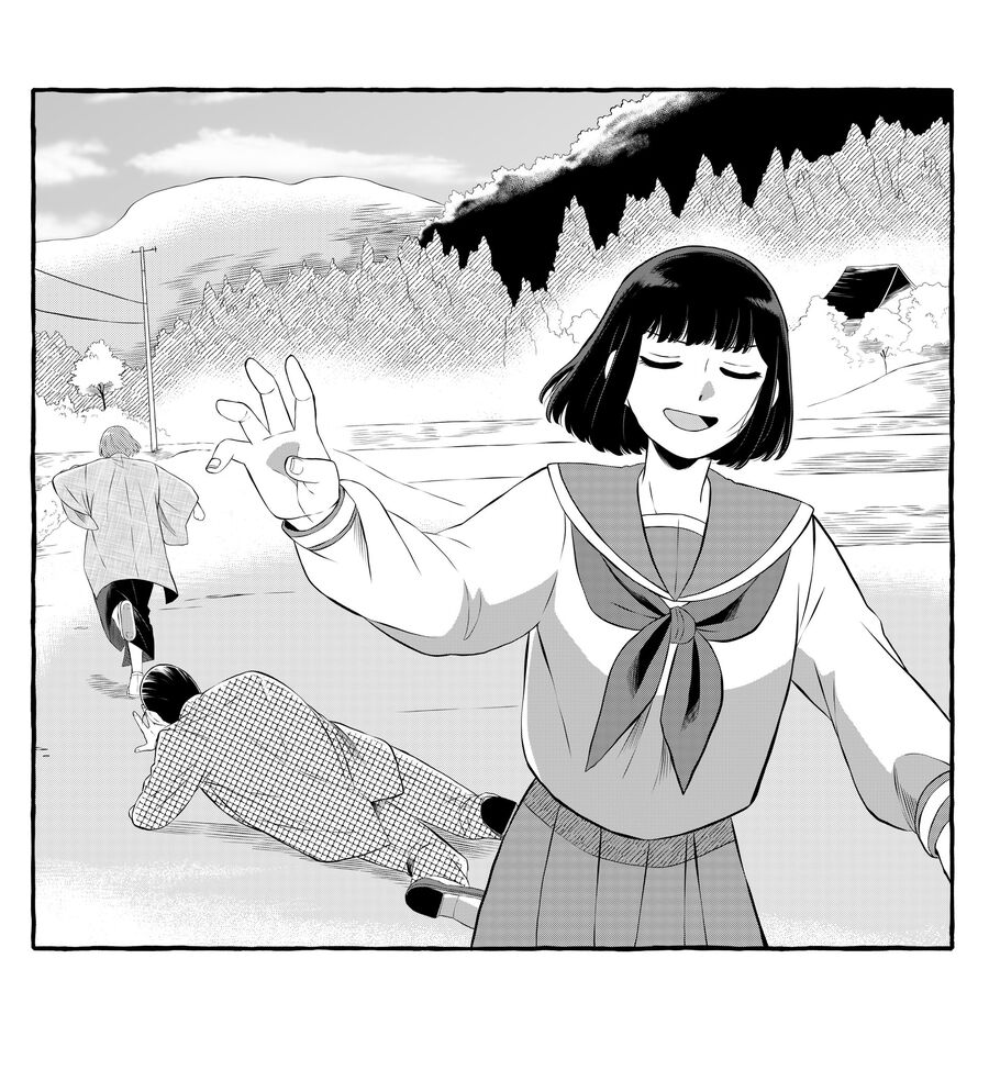 Thứ Đã Từng Là Anh Trai Tôi Chap 39 - Next Chap 40