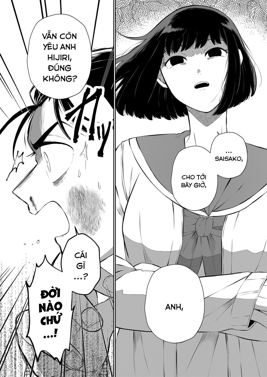 Thứ Đã Từng Là Anh Trai Tôi Chap 39 - Next Chap 40