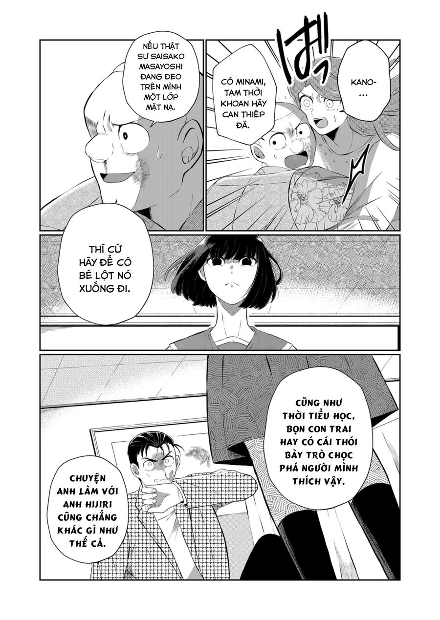 Thứ Đã Từng Là Anh Trai Tôi Chap 39 - Next Chap 40