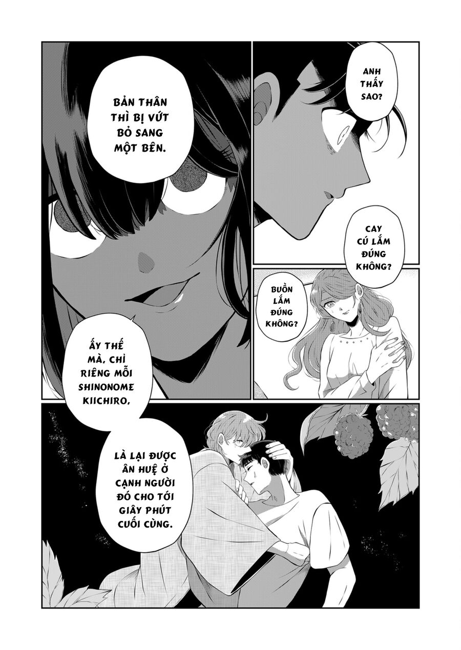 Thứ Đã Từng Là Anh Trai Tôi Chap 39 - Next Chap 40