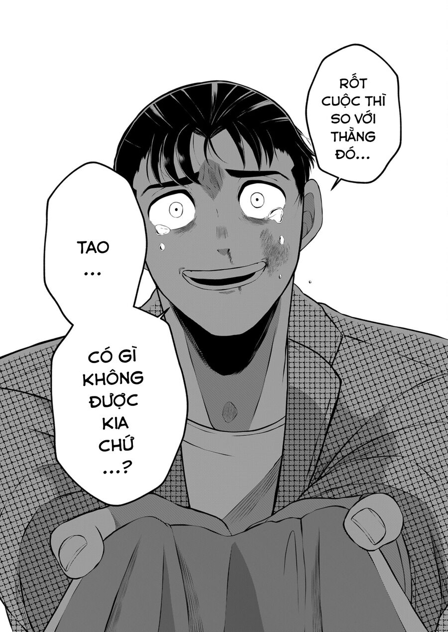 Thứ Đã Từng Là Anh Trai Tôi Chap 39 - Next Chap 40