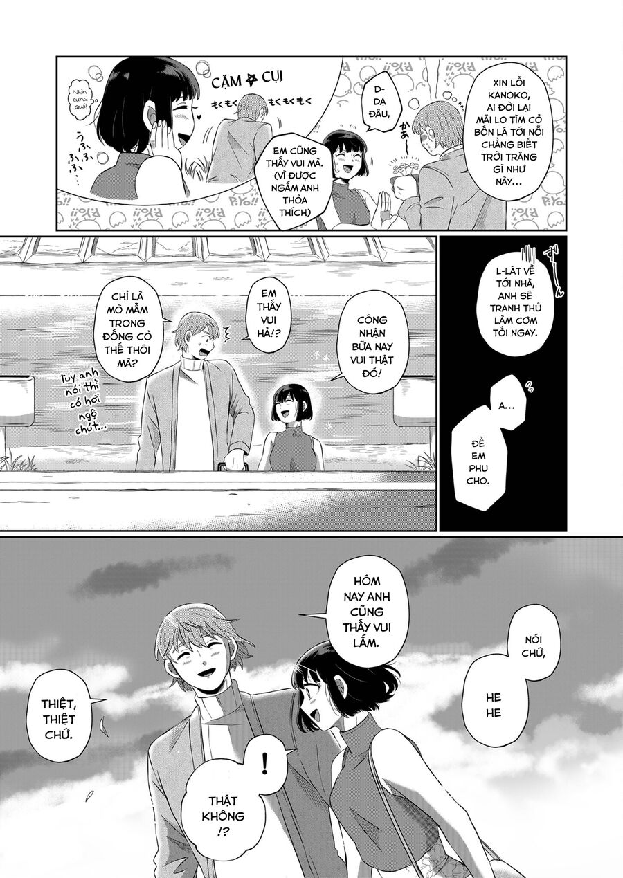 Thứ Đã Từng Là Anh Trai Tôi Chap 4 - Next Chap 5