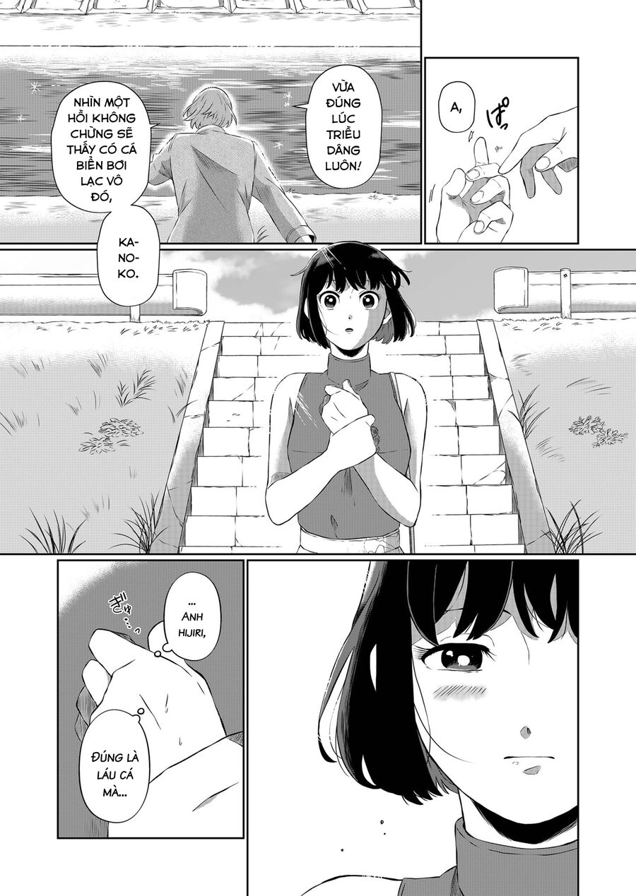 Thứ Đã Từng Là Anh Trai Tôi Chap 4 - Next Chap 5