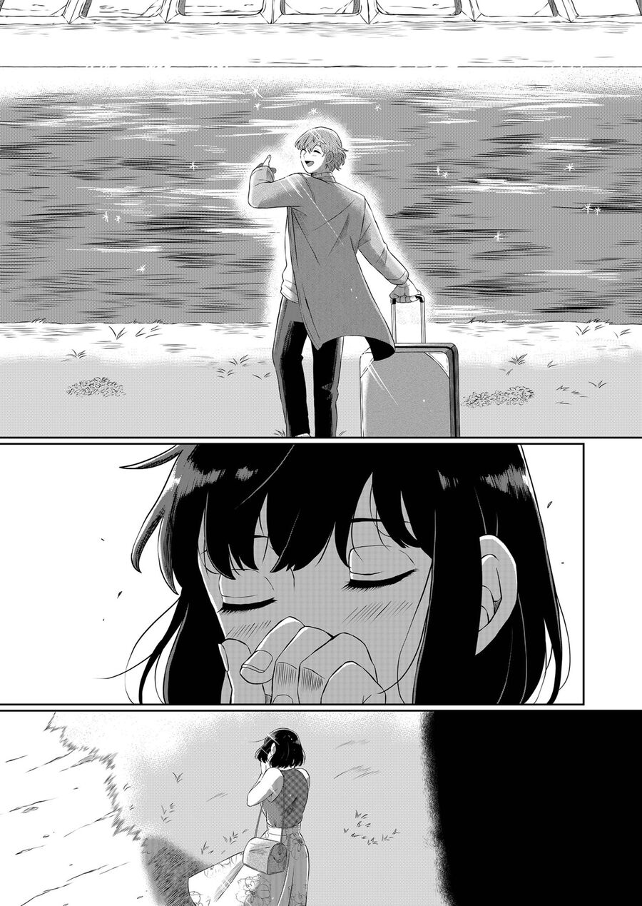Thứ Đã Từng Là Anh Trai Tôi Chap 4 - Next Chap 5