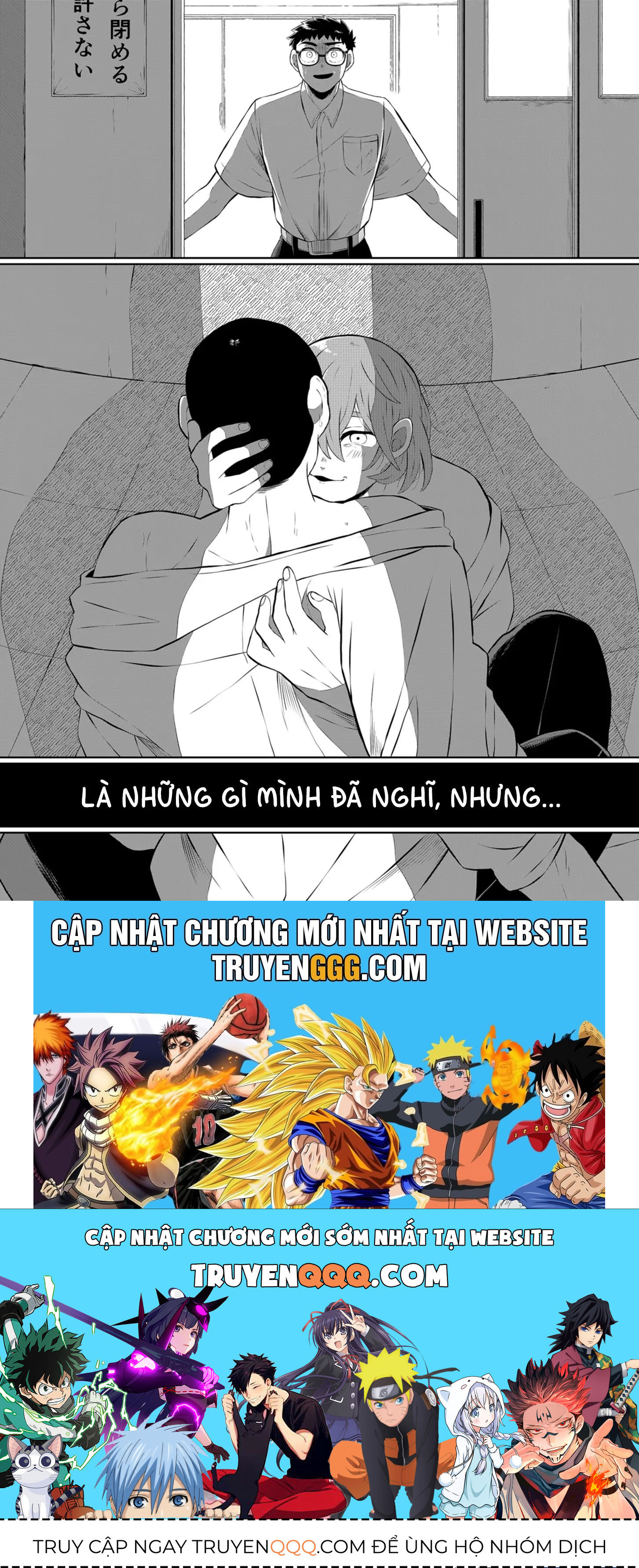 Thứ Đã Từng Là Anh Trai Tôi Chap 41 - Next Chap 42