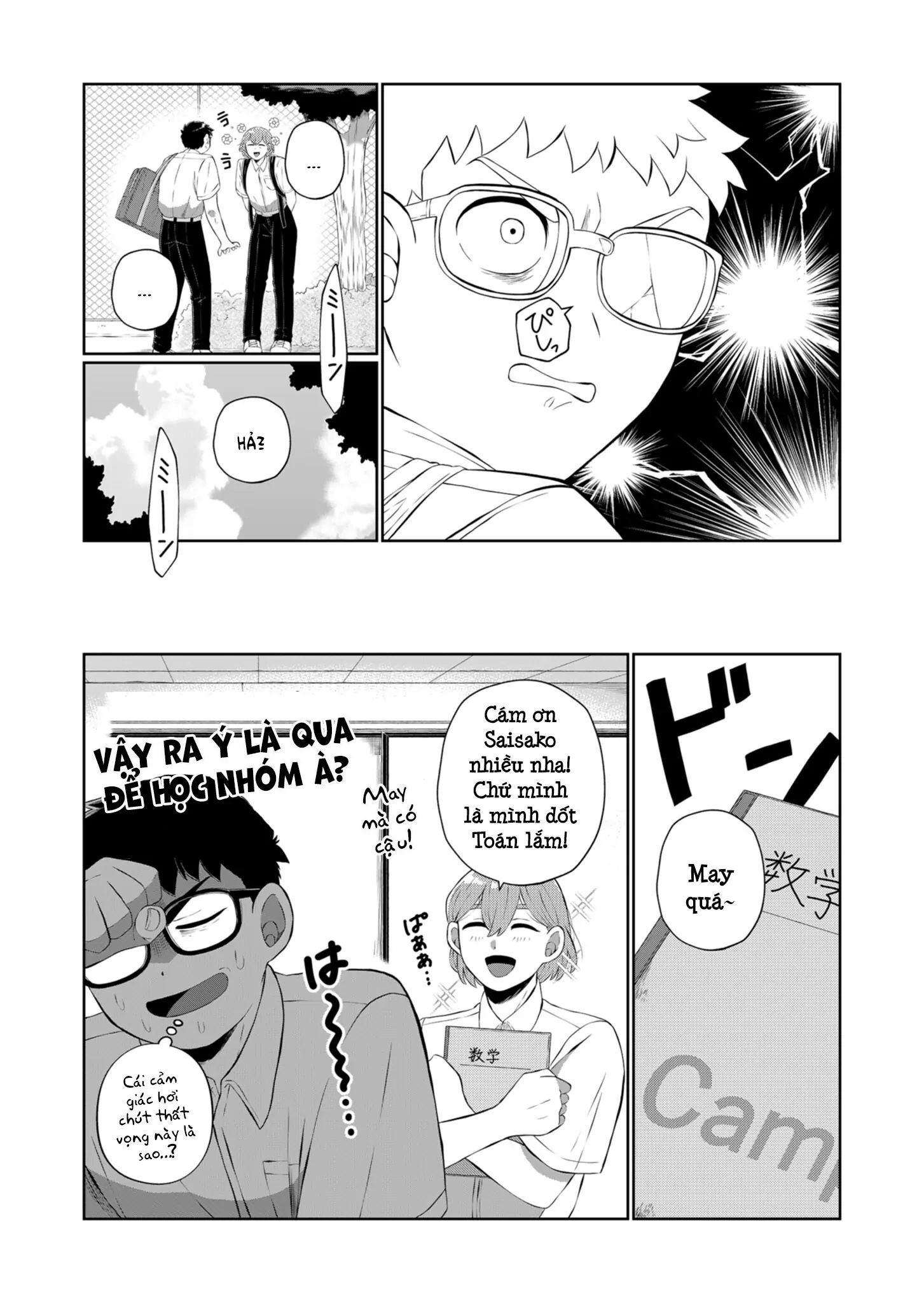Thứ Đã Từng Là Anh Trai Tôi Chap 41 - Next Chap 42