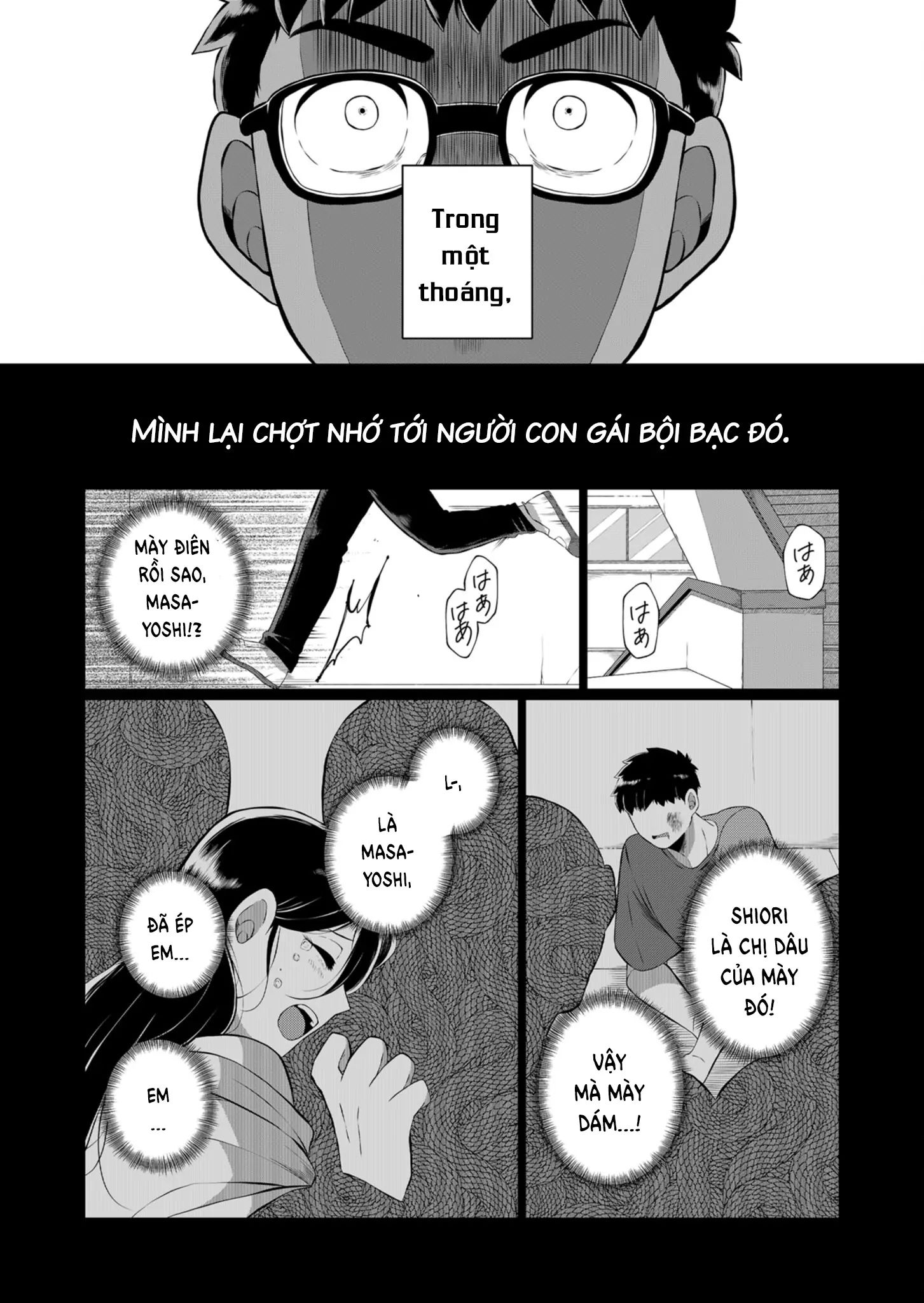 Thứ Đã Từng Là Anh Trai Tôi Chap 42 - Next Chap 43