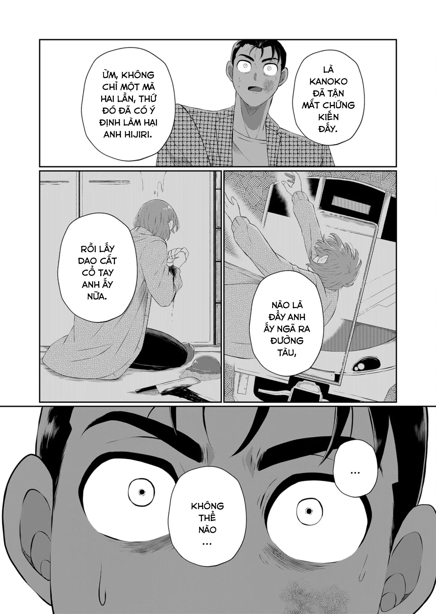 Thứ Đã Từng Là Anh Trai Tôi Chap 43 - Next Chap 44